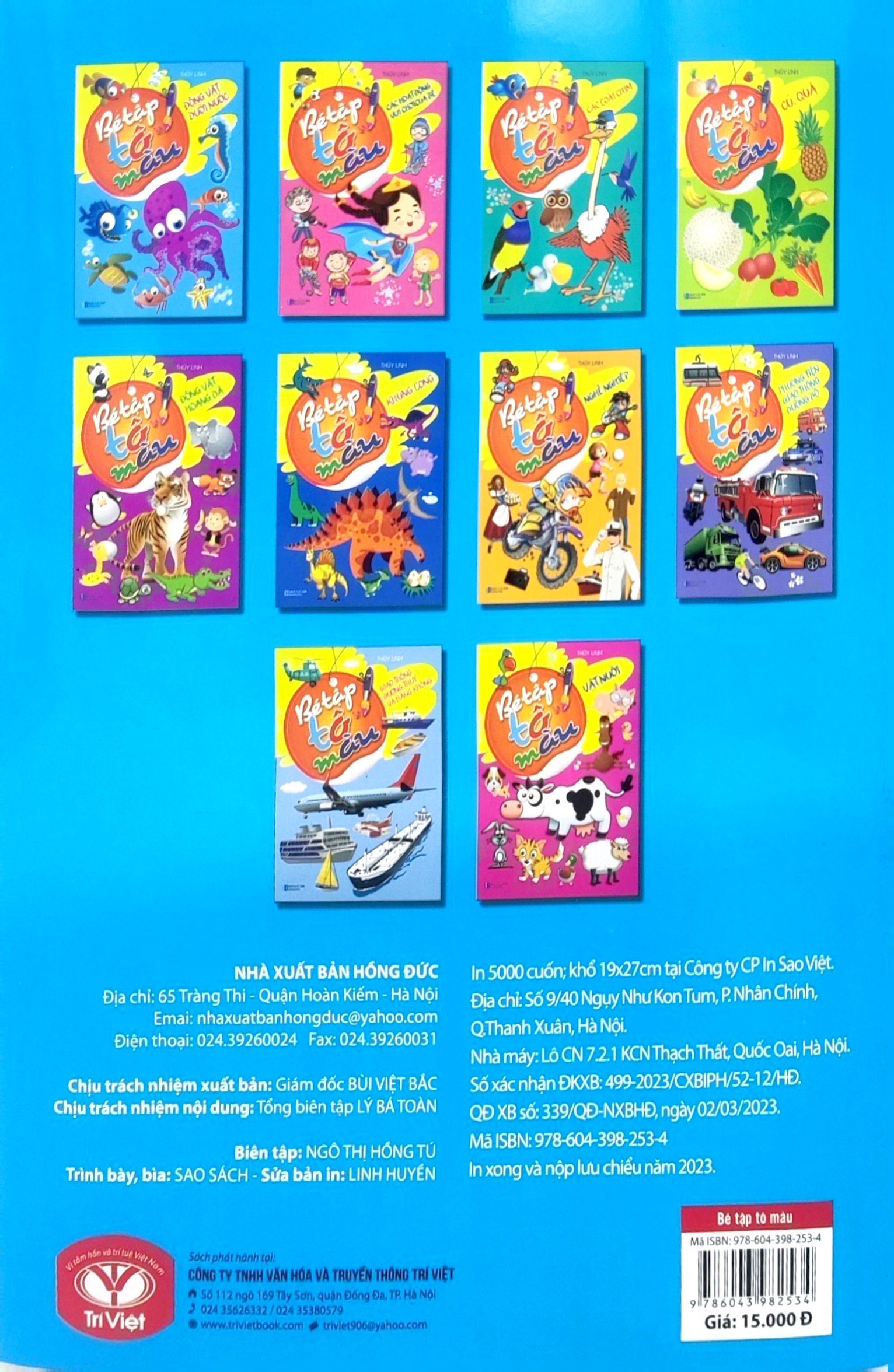 bé tập tô màu - động vật dưới nước (tái bản 2023)