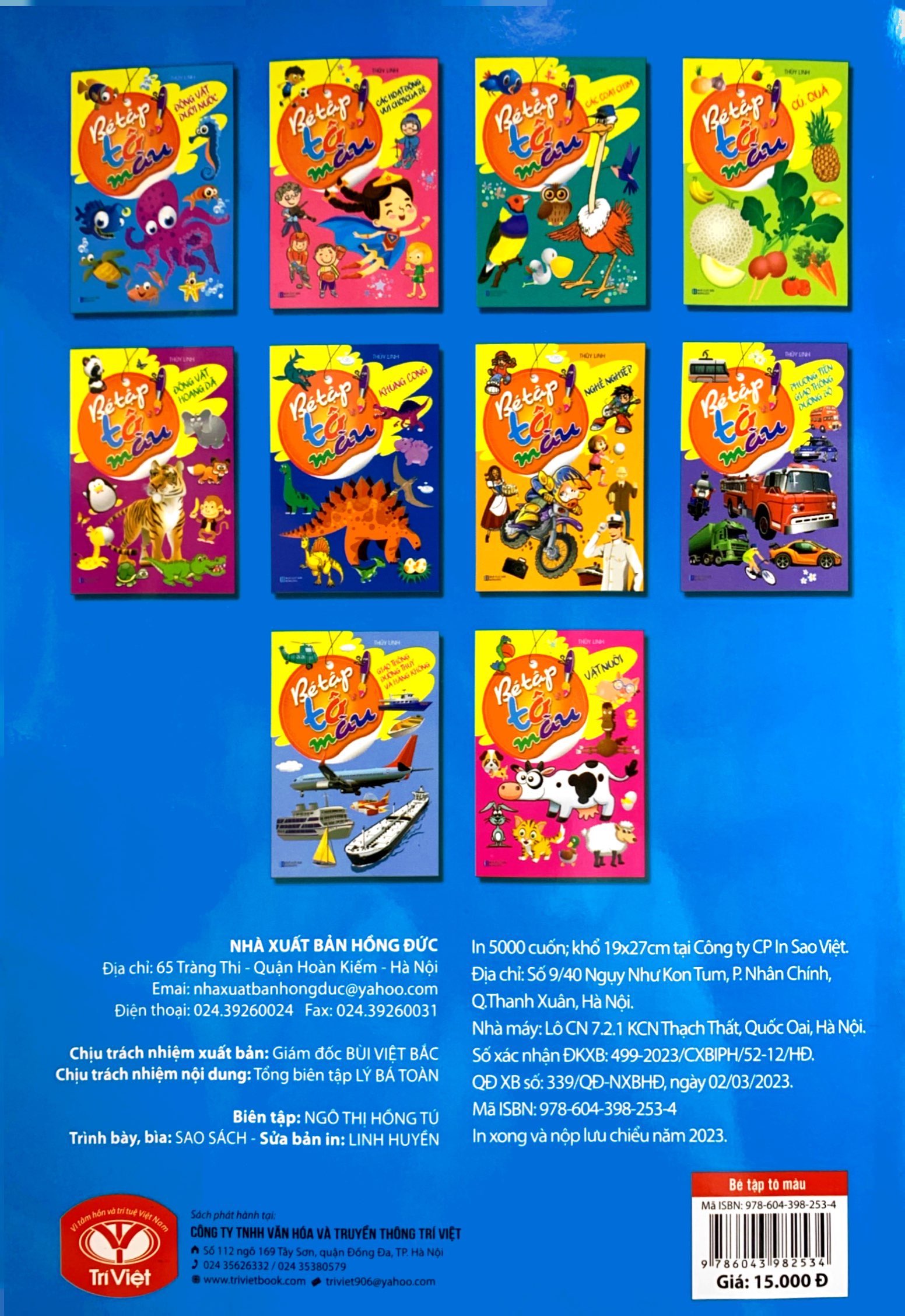 bé tập tô màu - động vật dưới nước (tái bản 2023)