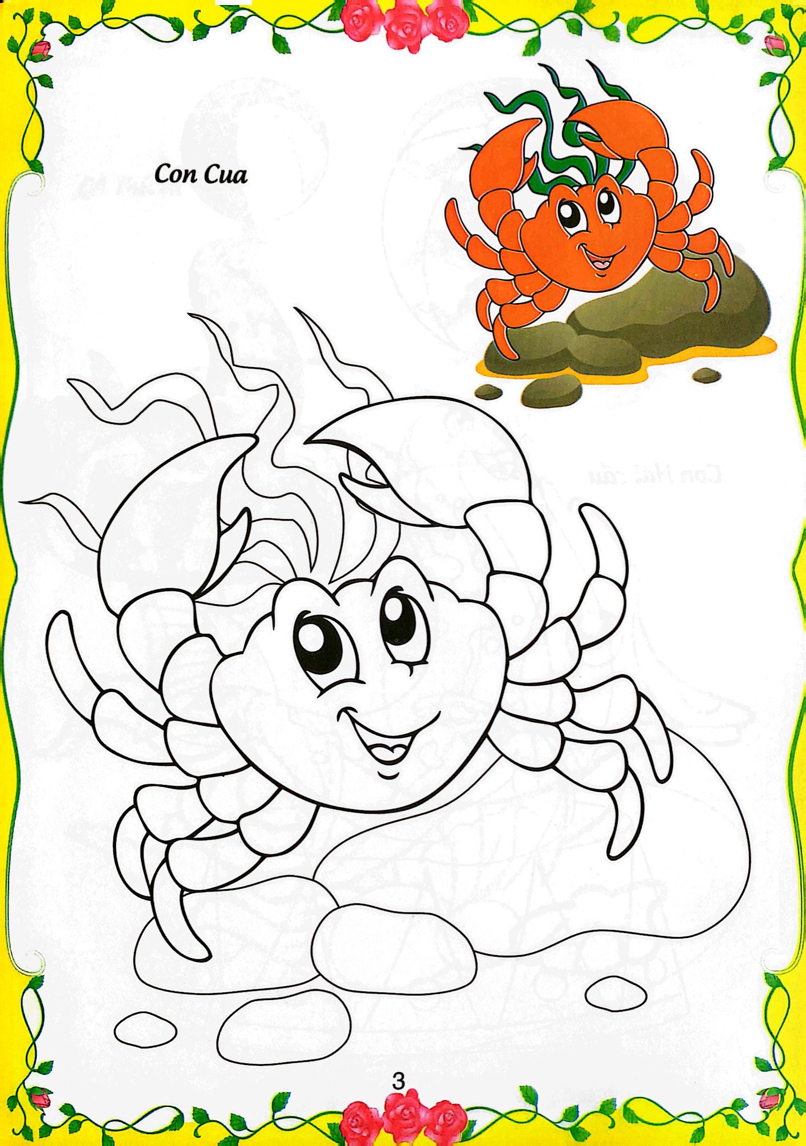 bé tập tô màu - động vật dưới nước (tái bản 2023)