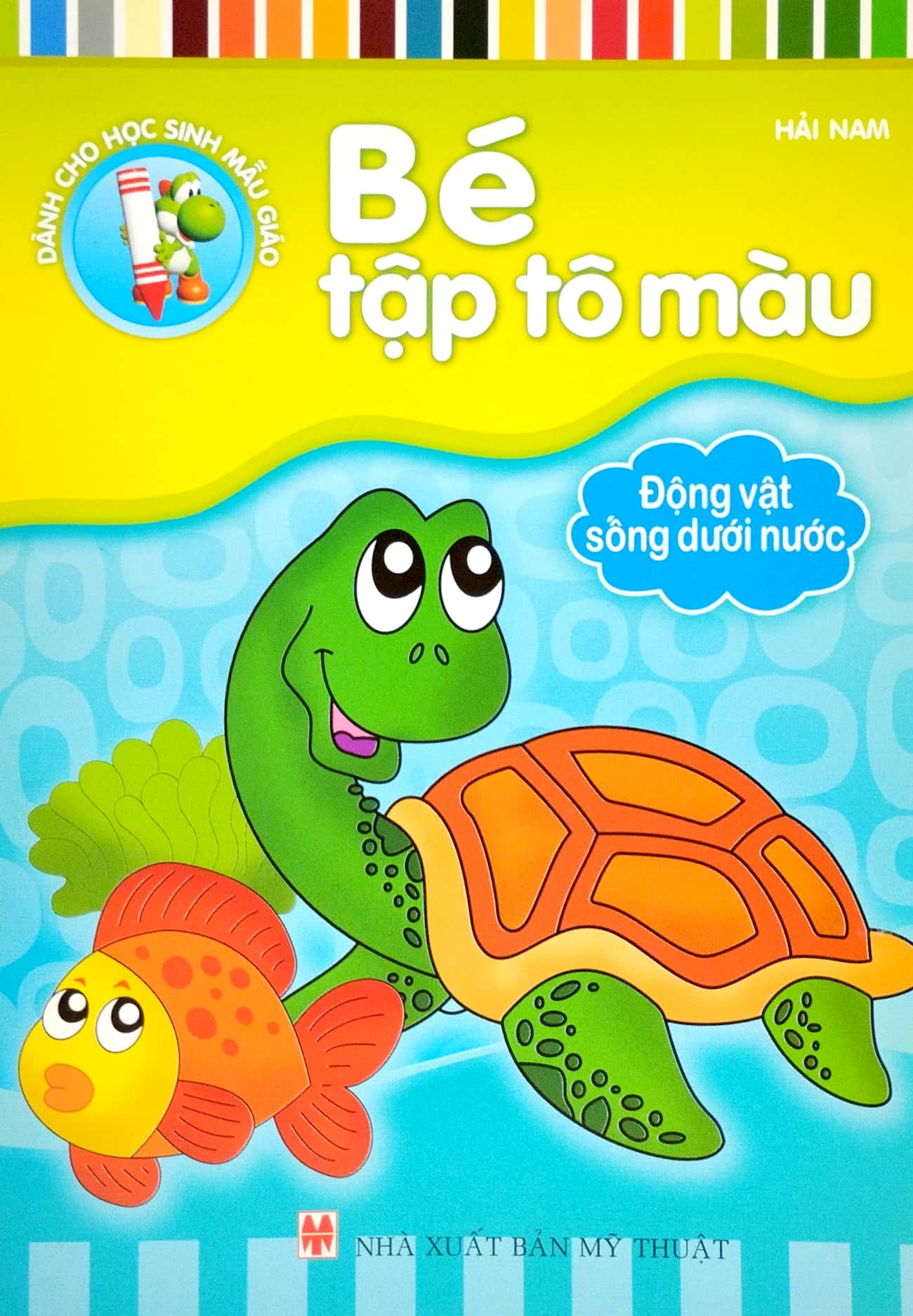 bé tập tô màu - động vật sống dưới nước (tái bản 2023)