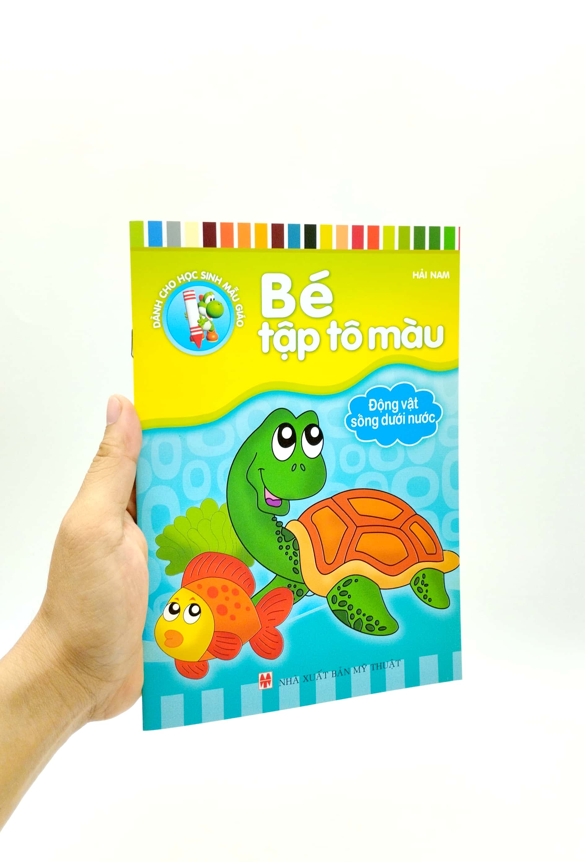 bé tập tô màu - động vật sống dưới nước (tái bản 2023)
