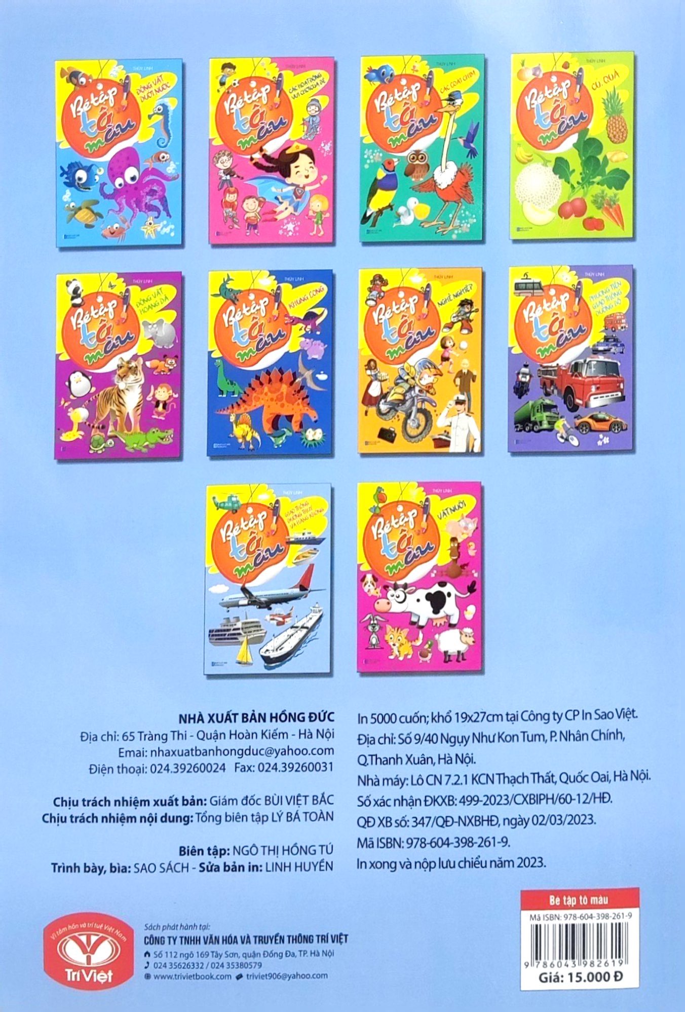 bé tập tô màu - giao thông đường thủy và hàng không (tái bản 2023)