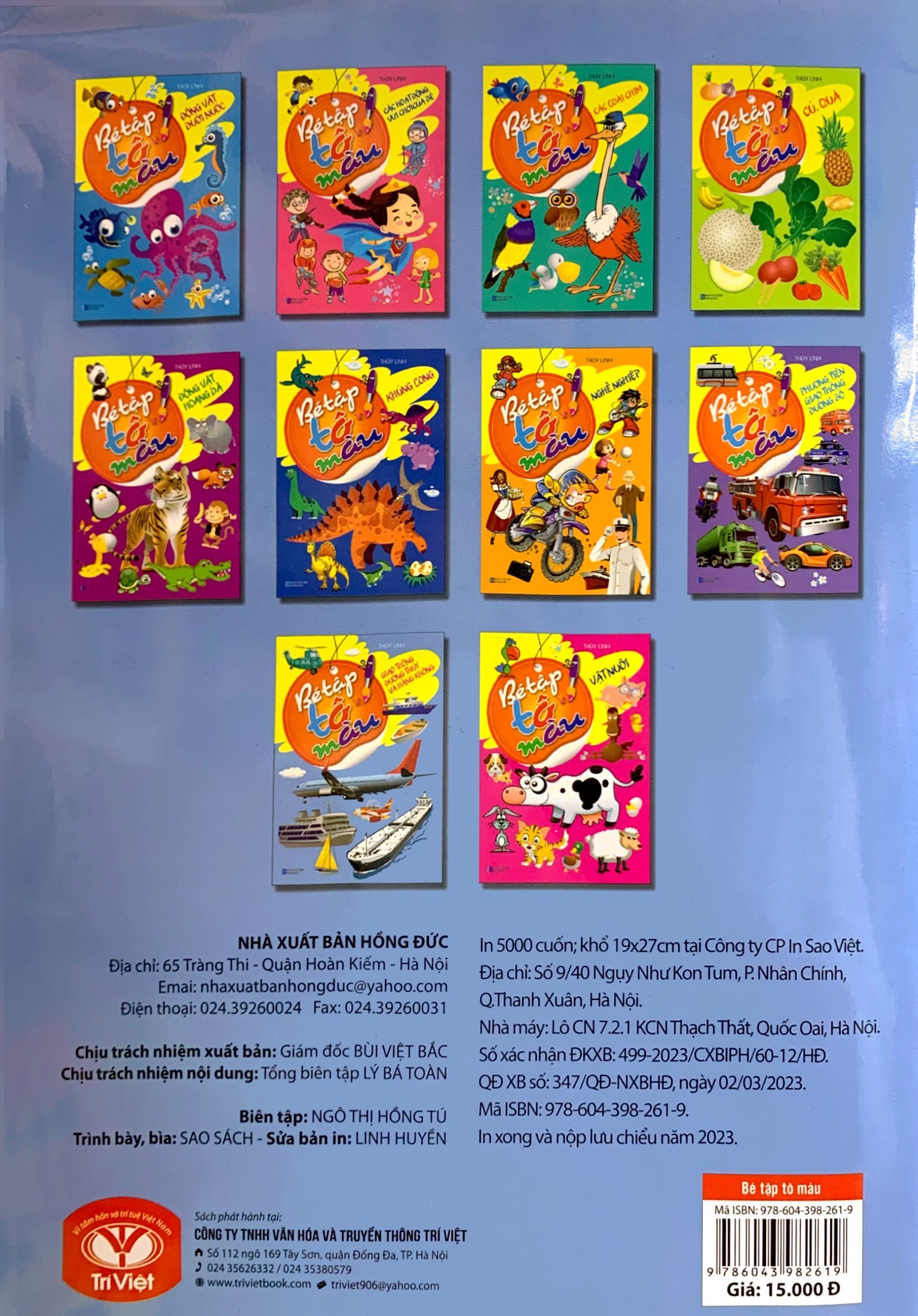 bé tập tô màu - giao thông đường thủy và hàng không (tái bản 2023)