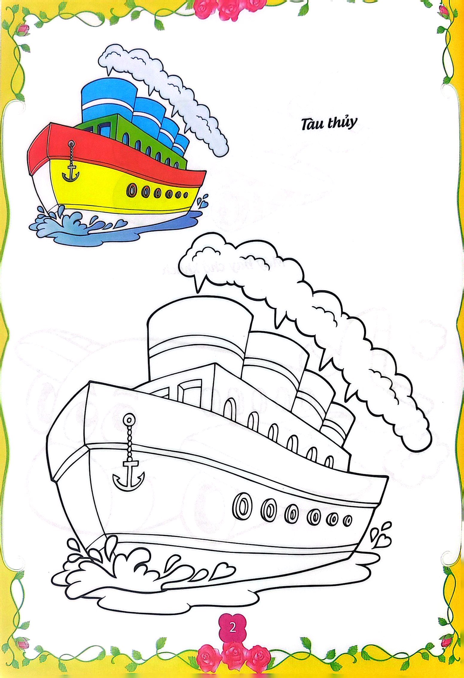 bé tập tô màu - giao thông đường thủy và hàng không (tái bản 2023)