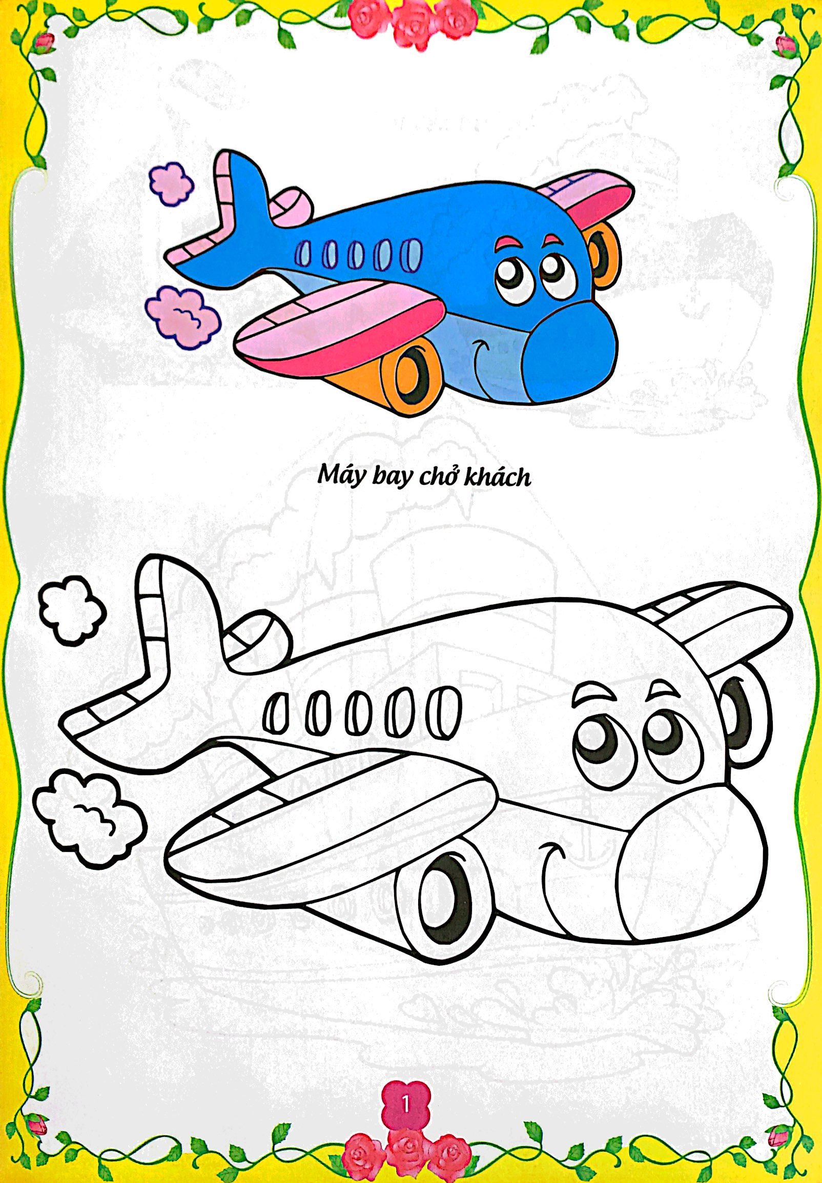 bé tập tô màu - giao thông đường thủy và hàng không (tái bản 2023)