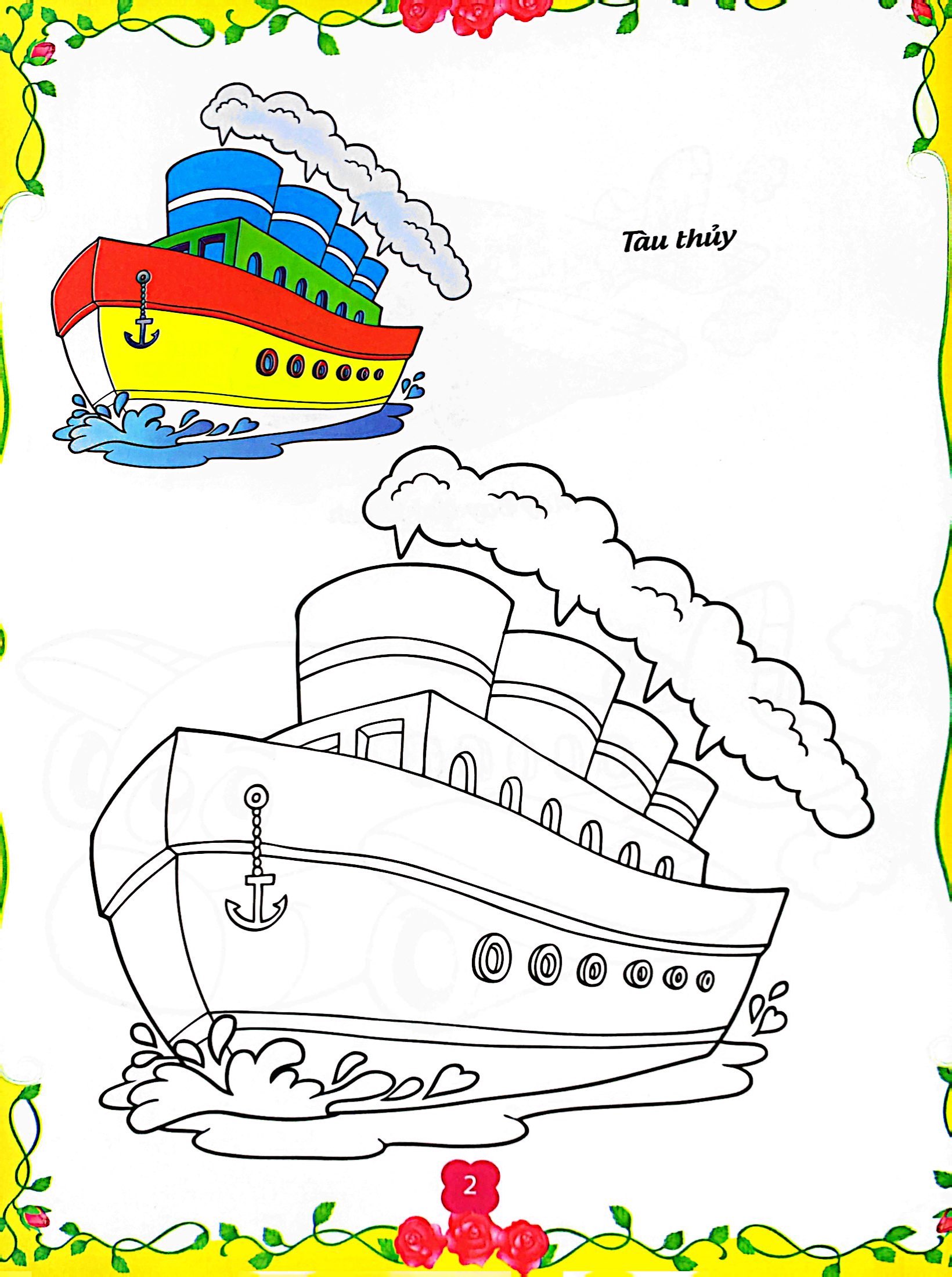bé tập tô màu - giao thông đường thủy và hàng không (tái bản 2023)