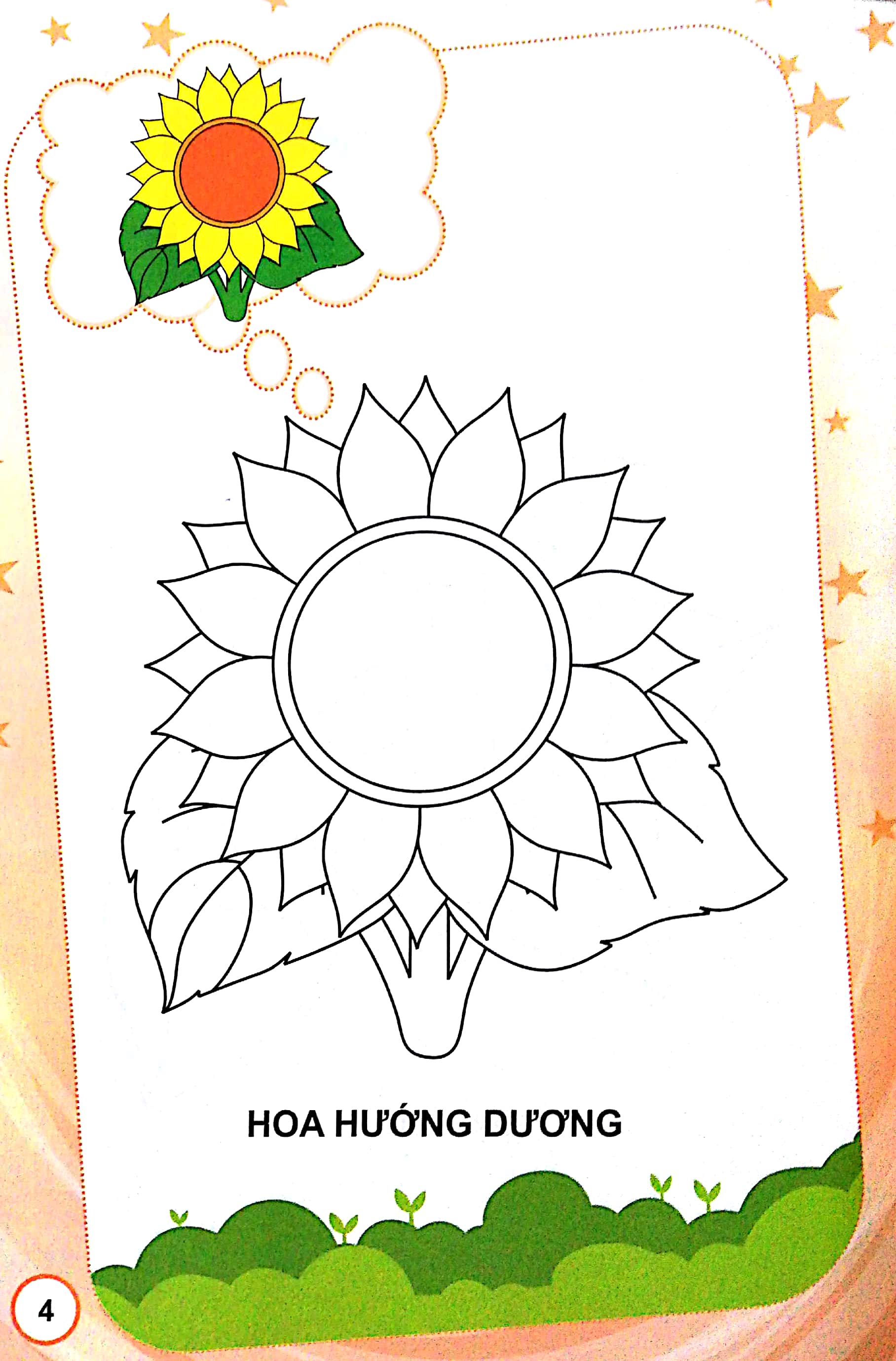 bé tập tô màu - hoa (tái bản 2022)