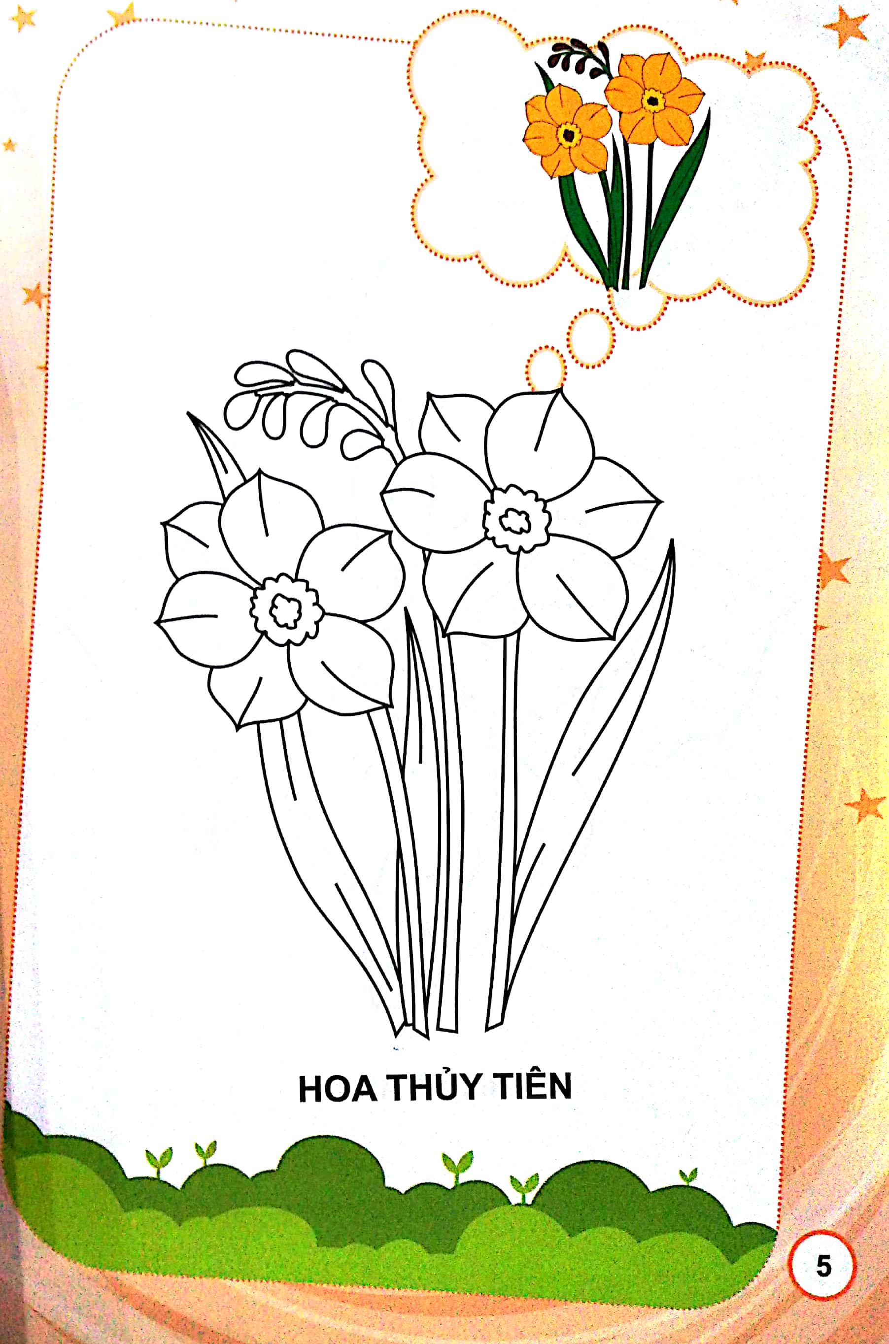 bé tập tô màu - hoa (tái bản 2022)