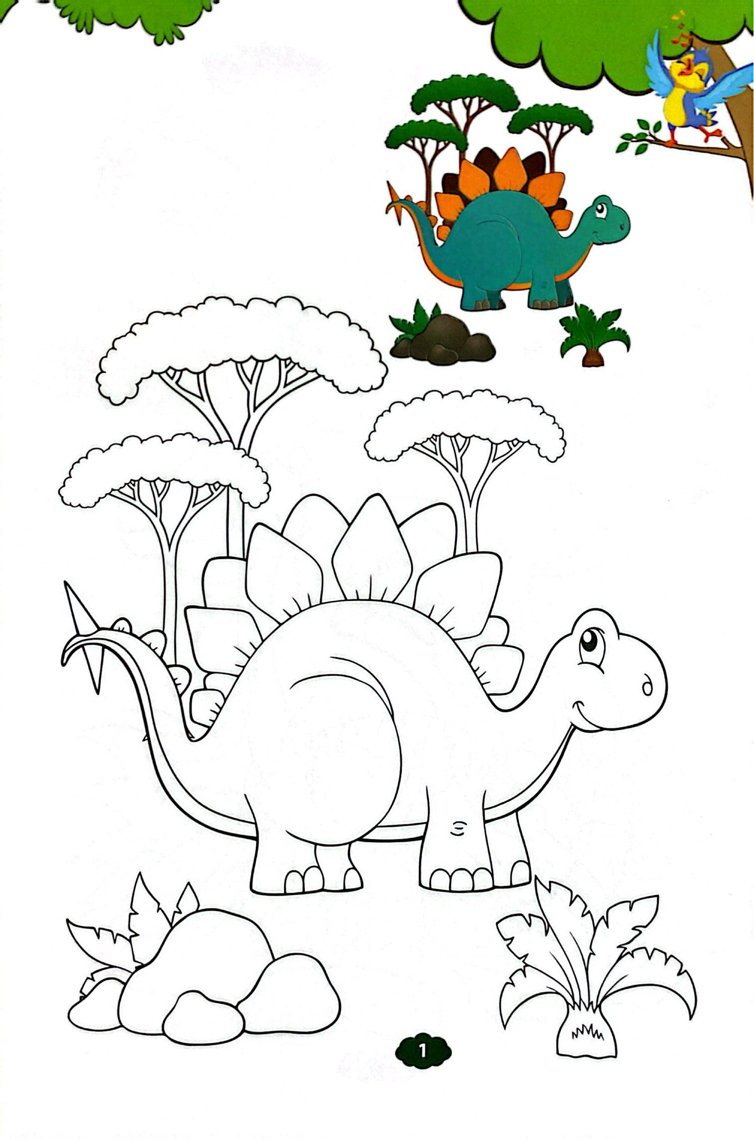 Be Tap To Mau - Khung Long