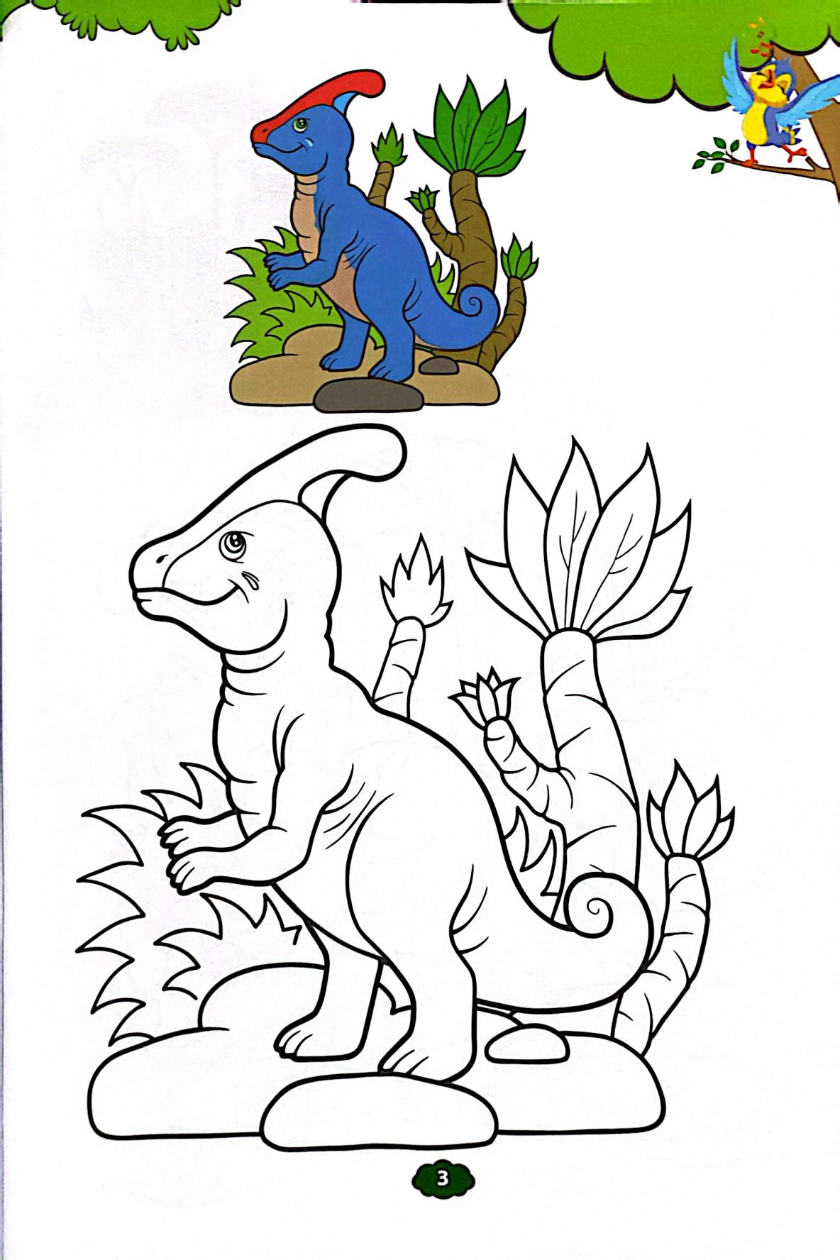 Be Tap To Mau - Khung Long