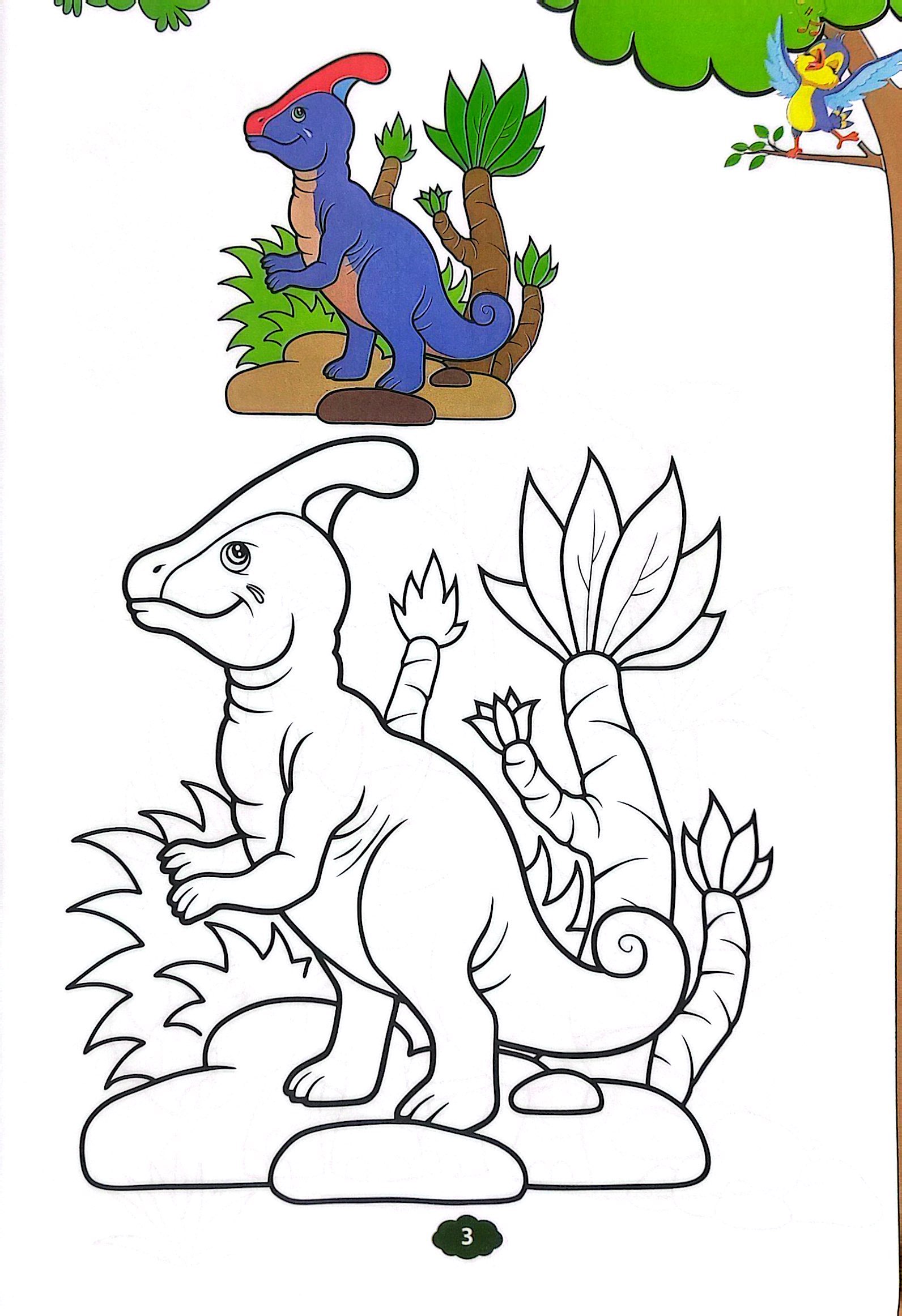 bé tập tô màu - khủng long (tái bản 2023)