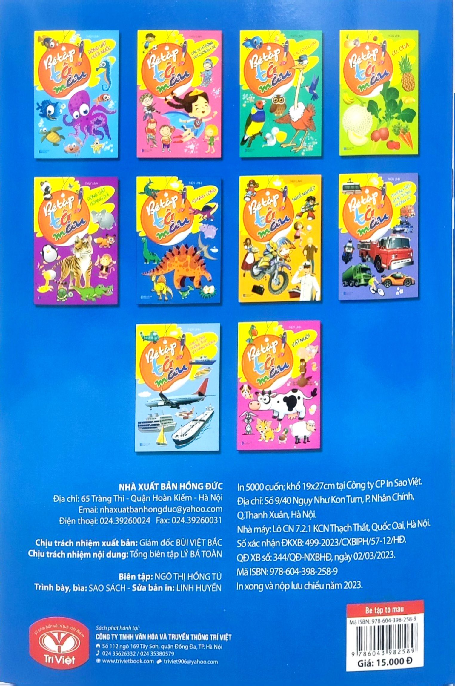 bé tập tô màu - khủng long (tái bản 2023)