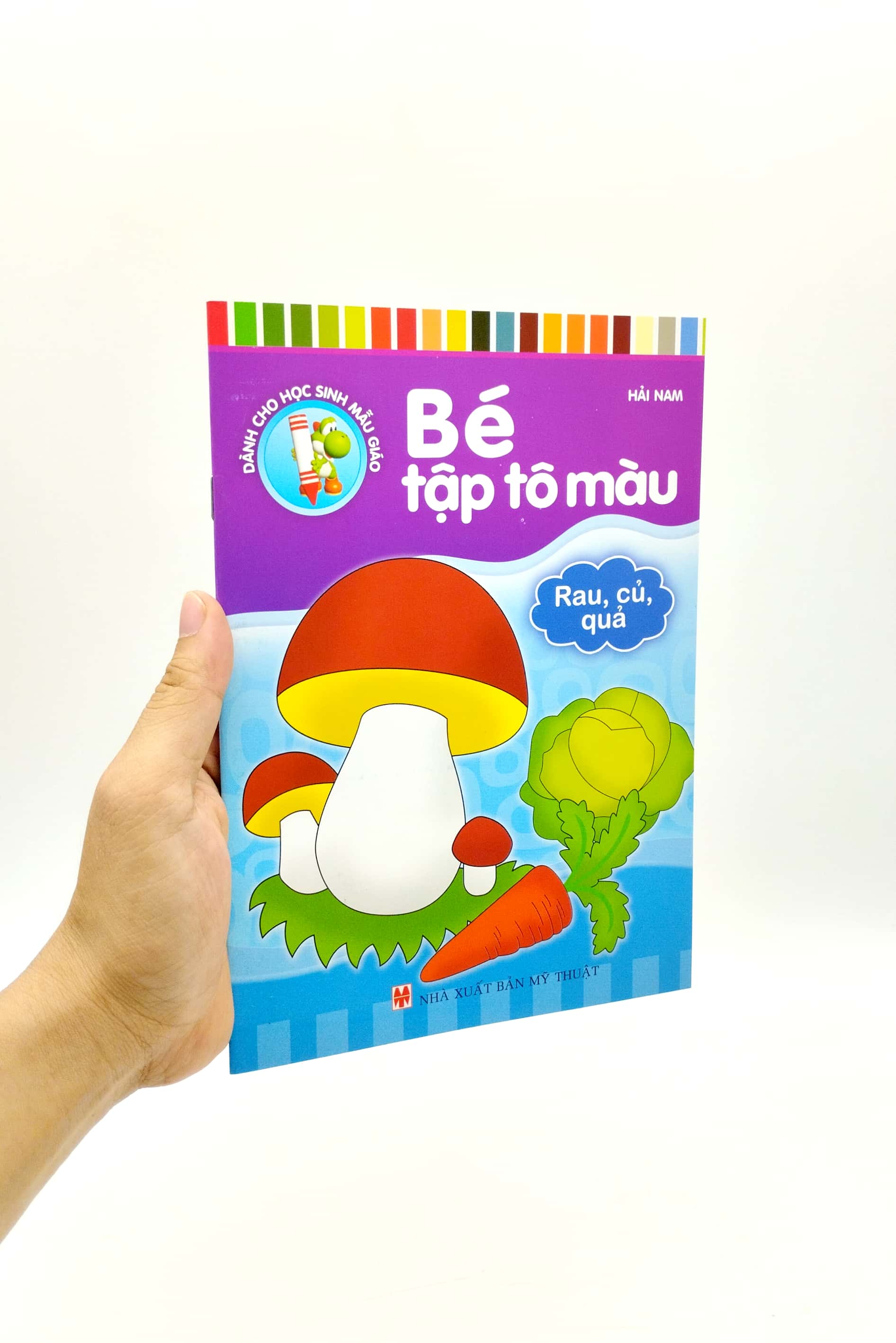 bé tập tô màu - rau, củ, quả (tái bản 2023)