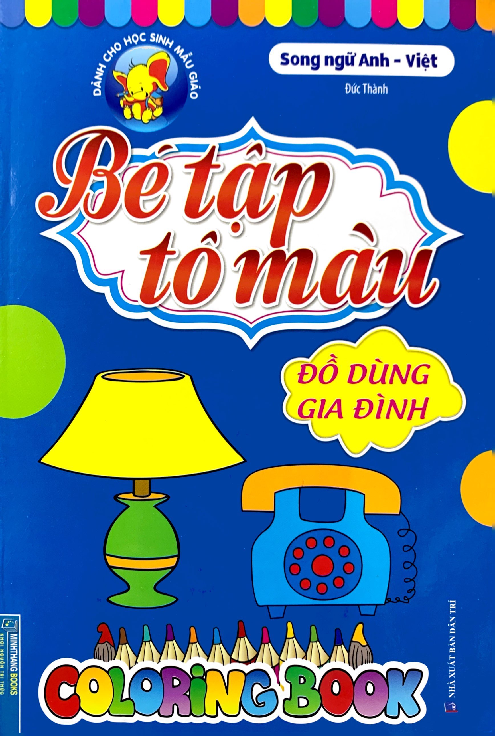 bé tập tô màu - song ngữ anh-việt - đồ dùng gia đình