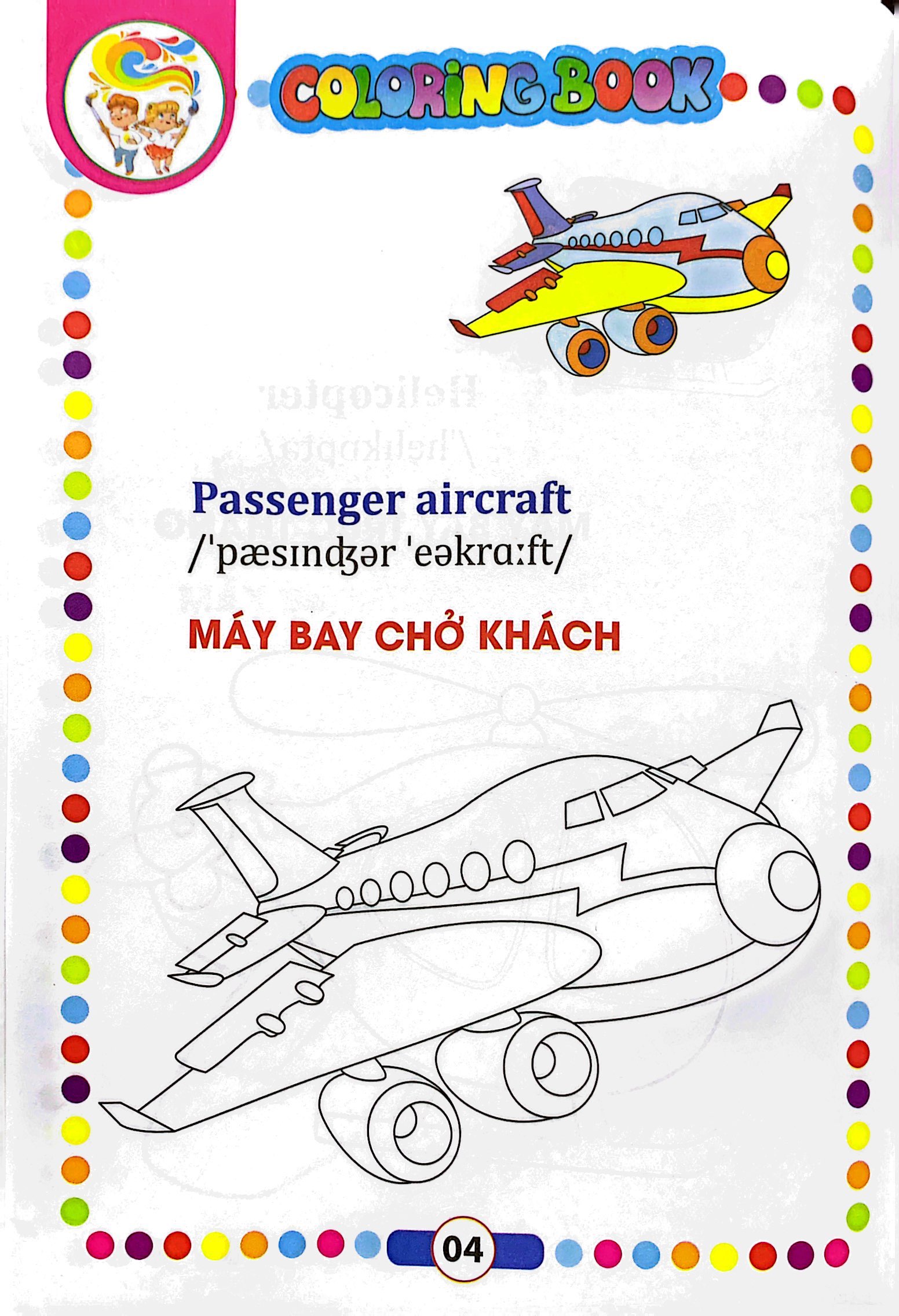 bé tập tô màu - song ngữ anh-việt - phương tiện giao thông