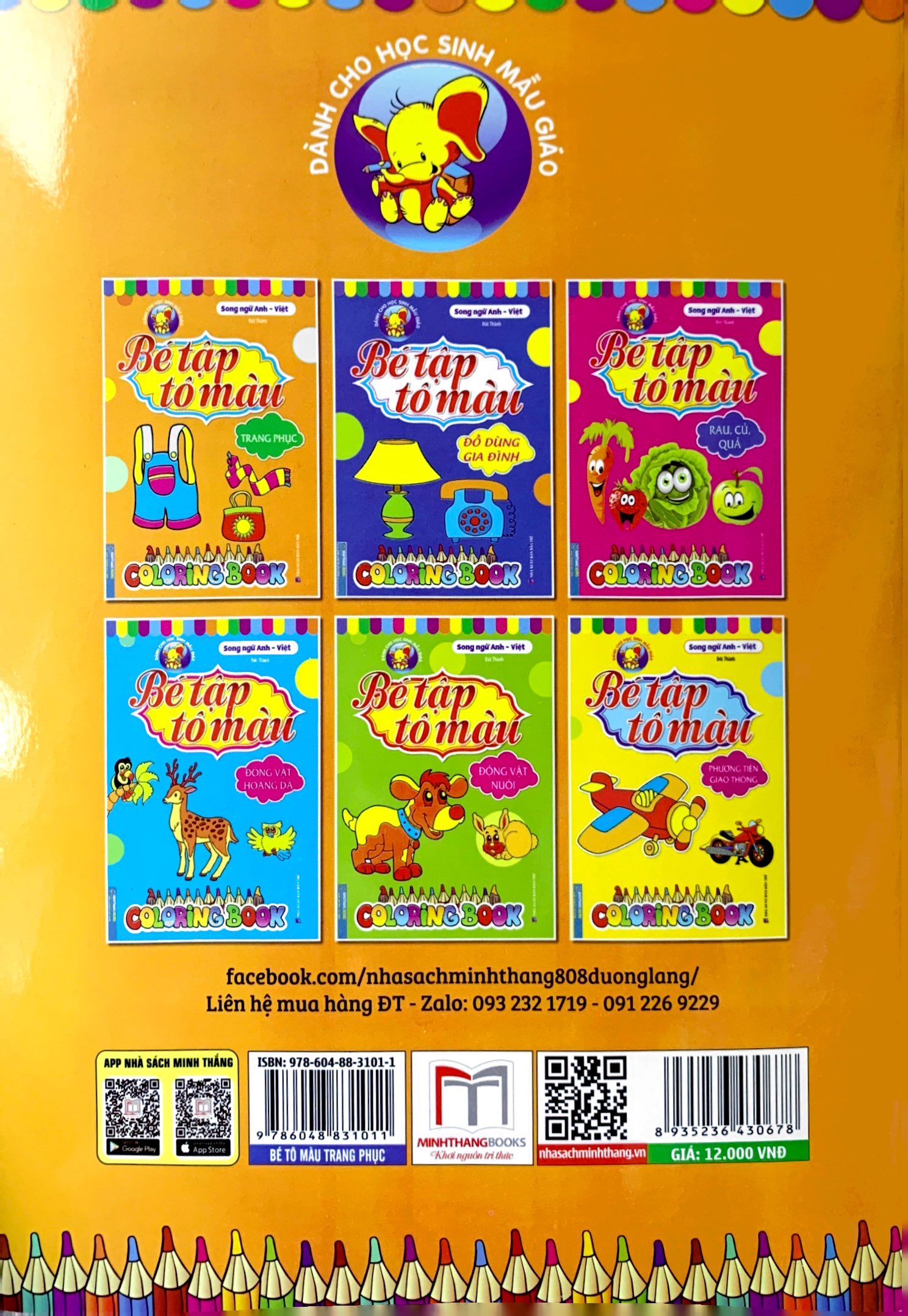 bé tập tô màu - song ngữ anh-việt - trang phục