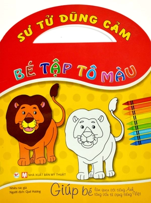 bé tập tô màu - sư tử dũng cảm