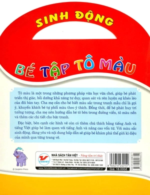 bé tập tô màu - sư tử dũng cảm