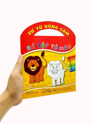 bé tập tô màu - sư tử dũng cảm