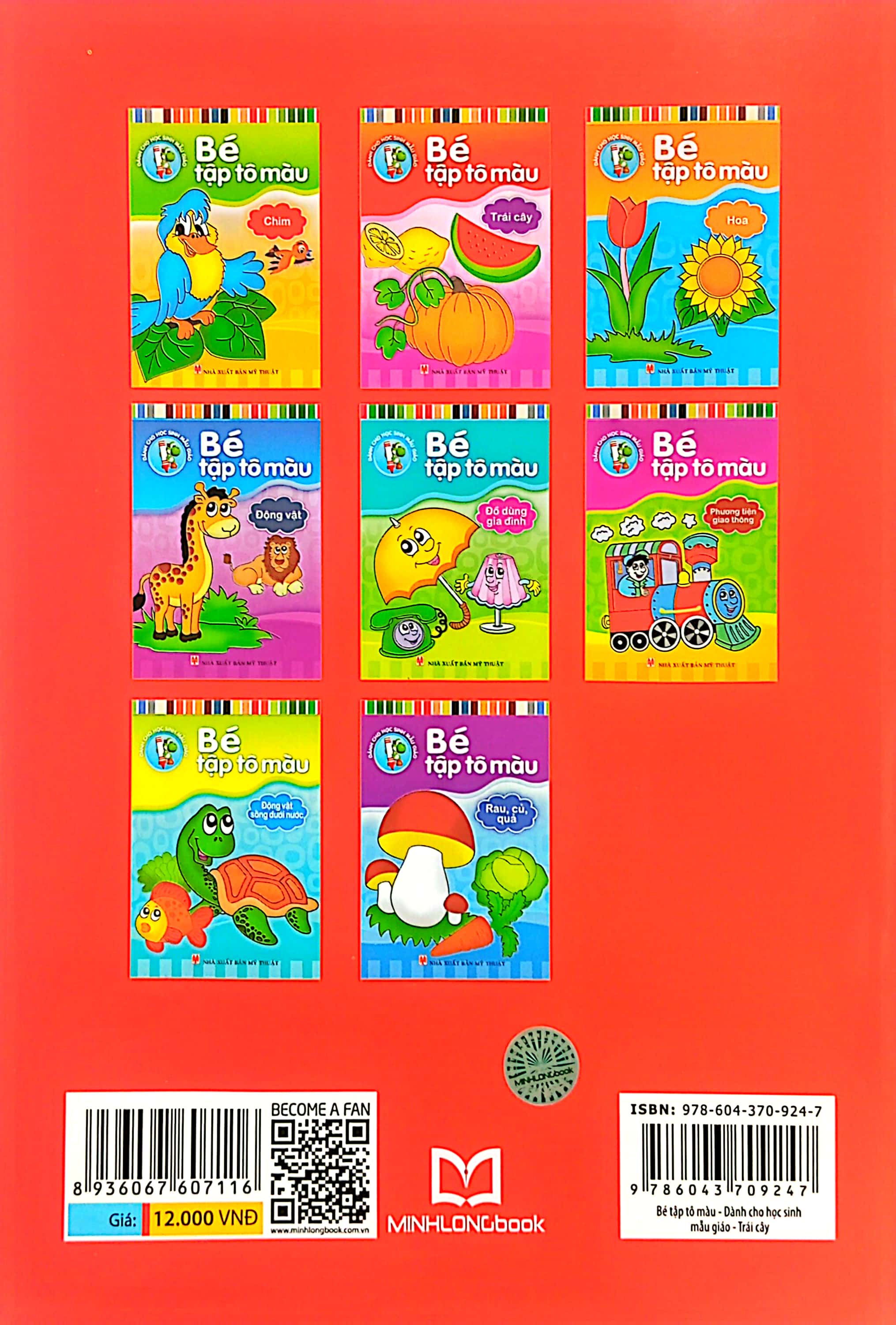 bé tập tô màu - trái cây (tái bản)