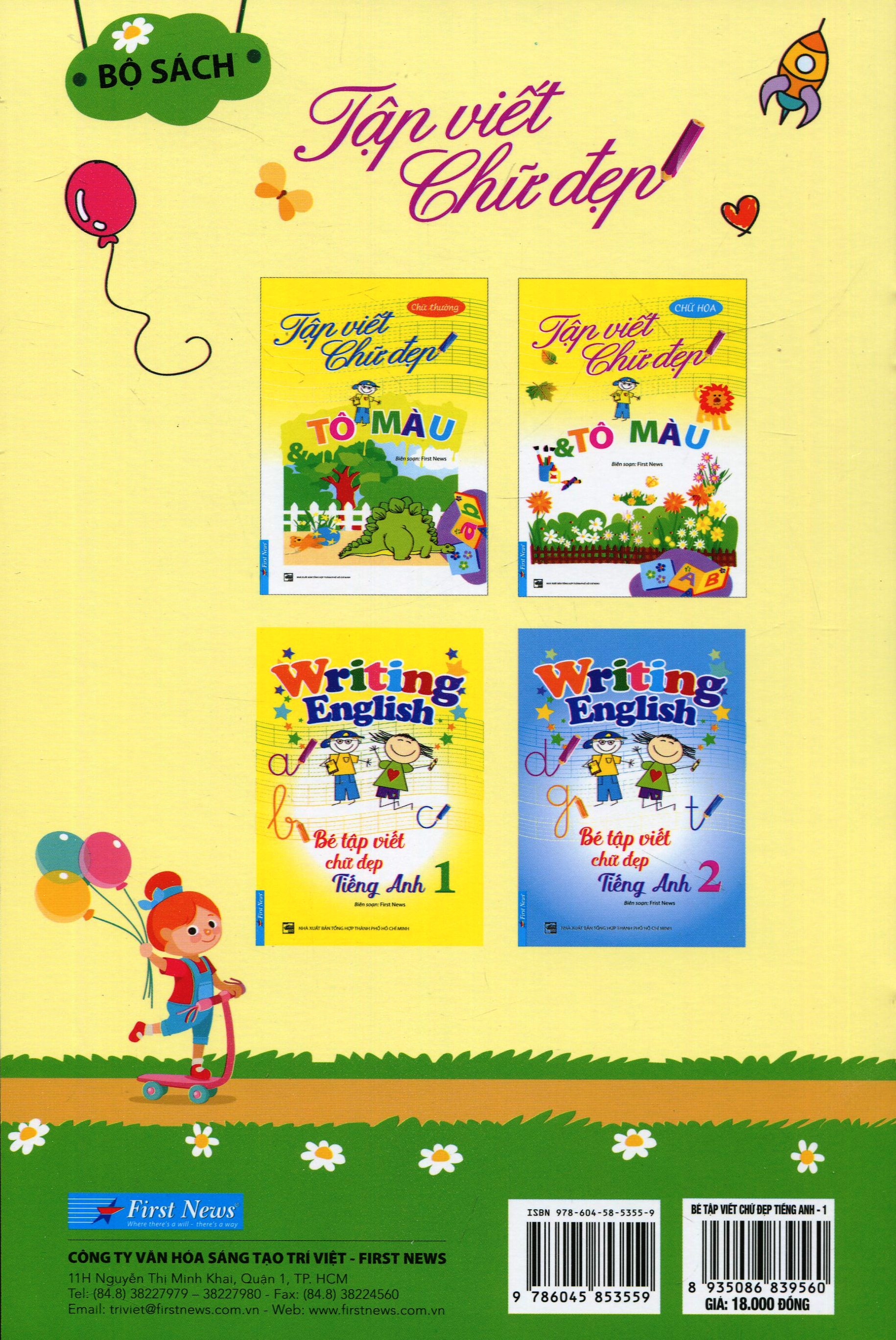 bé tập viết chữ đẹp tiếng anh 1 (khổ nhỏ)