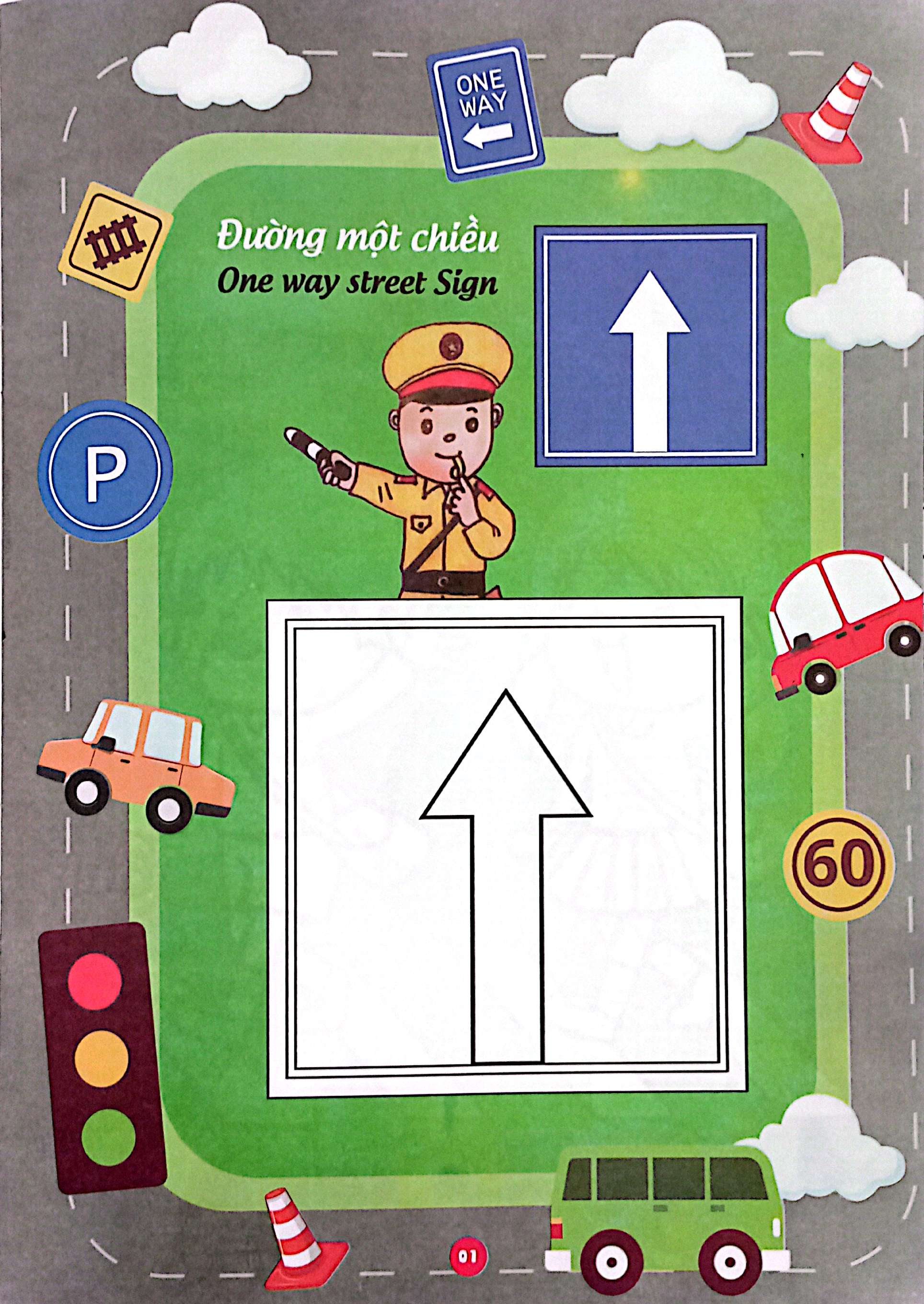 bé thỏa sức sáng tạo phát triển iq-eq-cq - bé tô màu và học tiếng anh theo chủ đề - an toàn giao thông