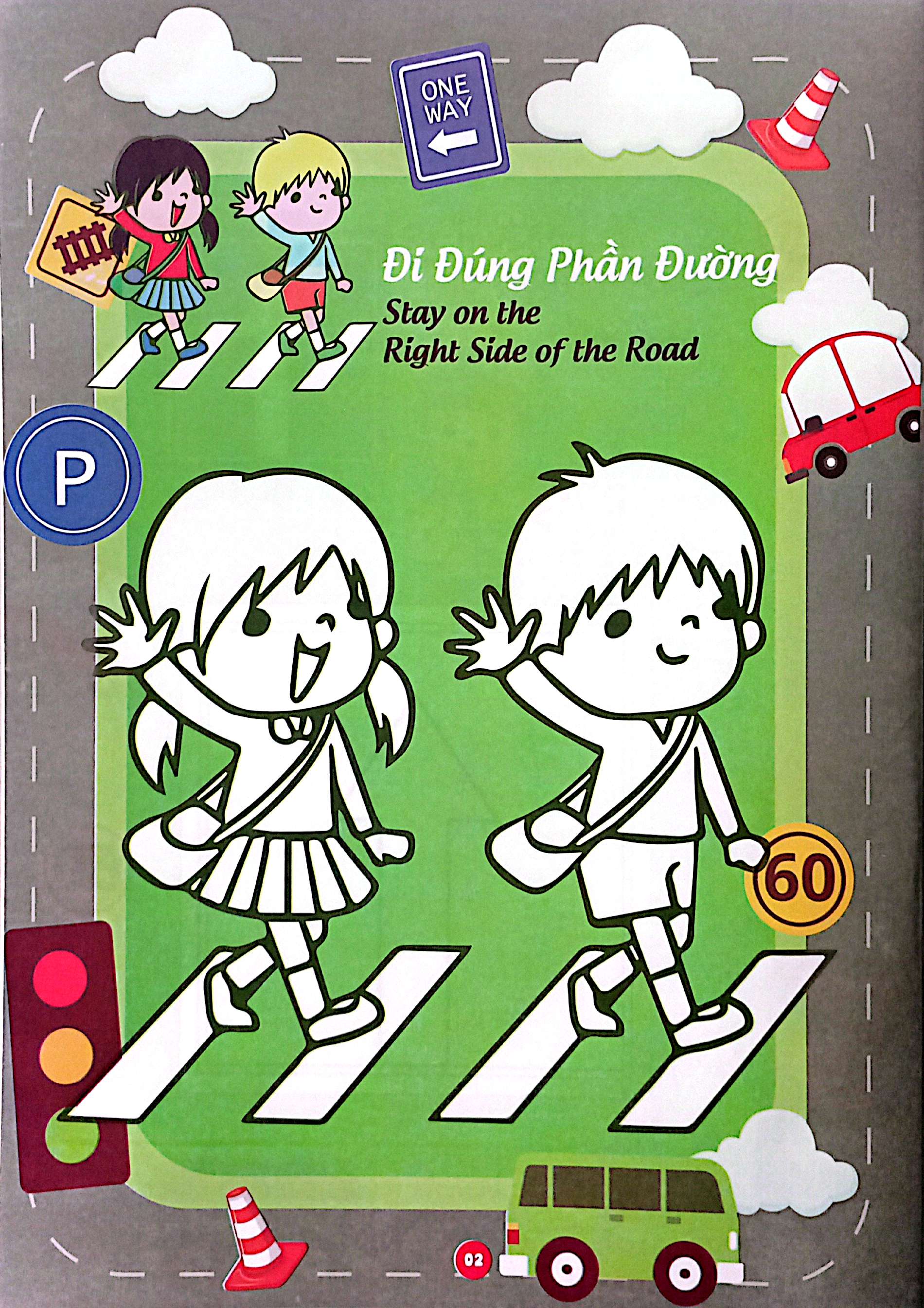 bé thỏa sức sáng tạo phát triển iq-eq-cq - bé tô màu và học tiếng anh theo chủ đề - an toàn giao thông