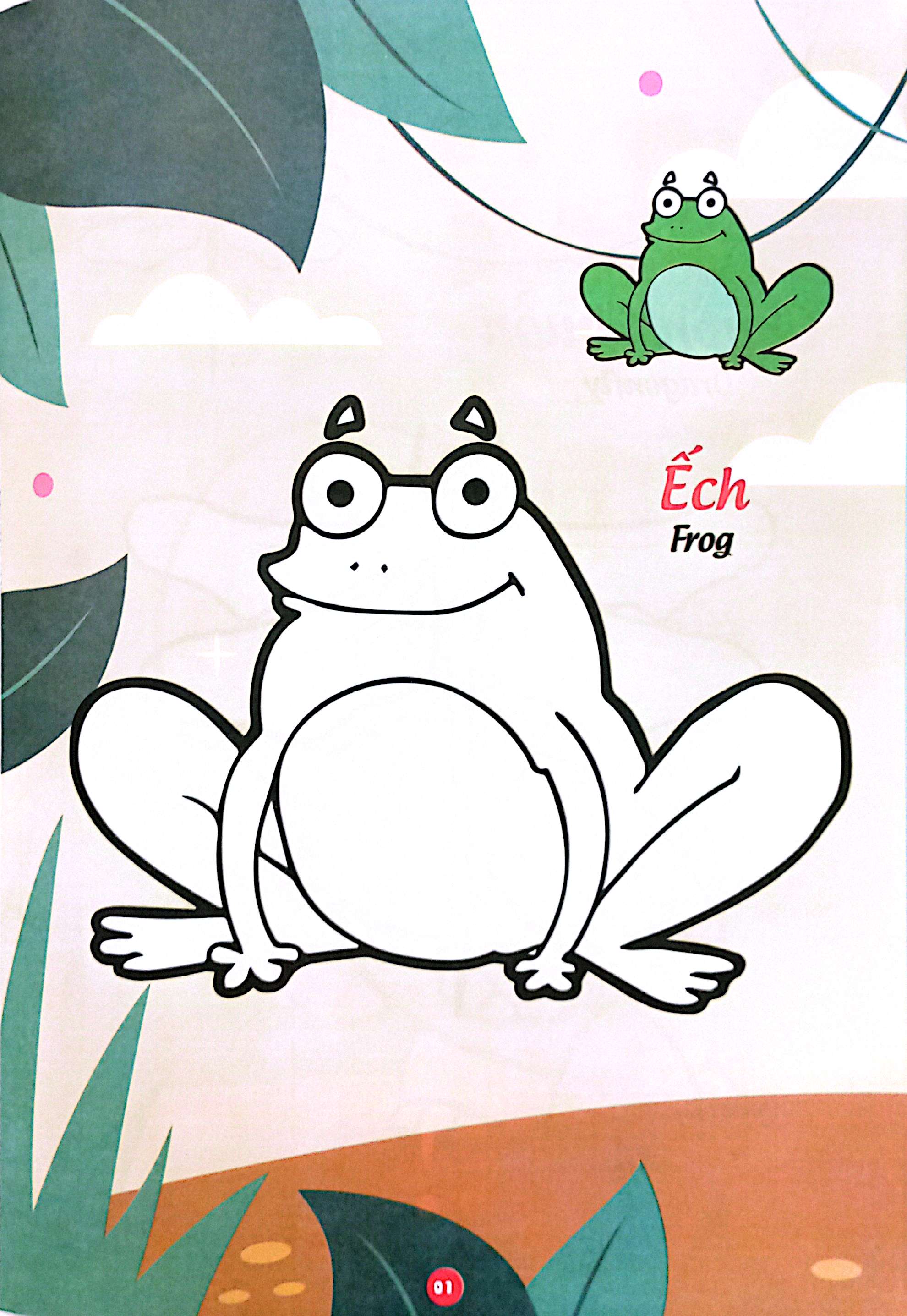 bé thỏa sức sáng tạo phát triển iq-eq-cq - bé tô màu và học tiếng anh theo chủ đề - bò sát và côn trùng