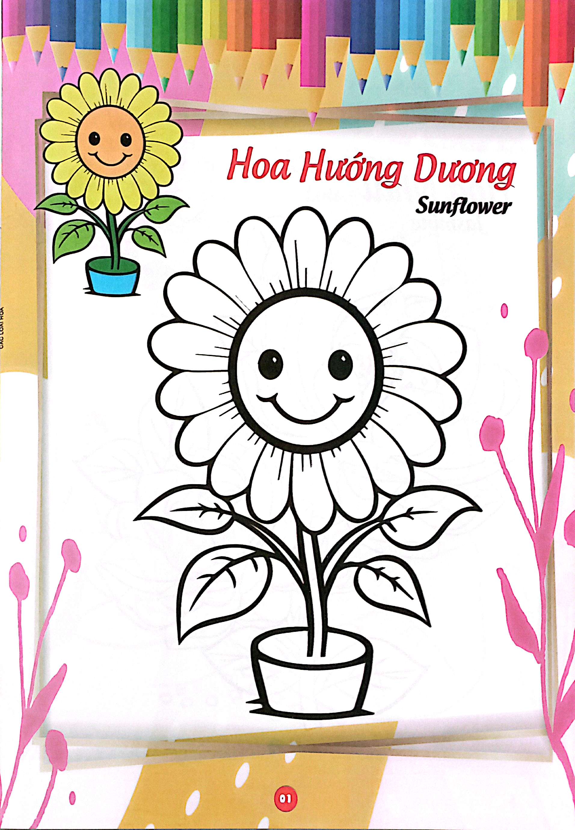 bé thỏa sức sáng tạo phát triển iq-eq-cq - bé tô màu và học tiếng anh theo chủ đề - các loài hoa