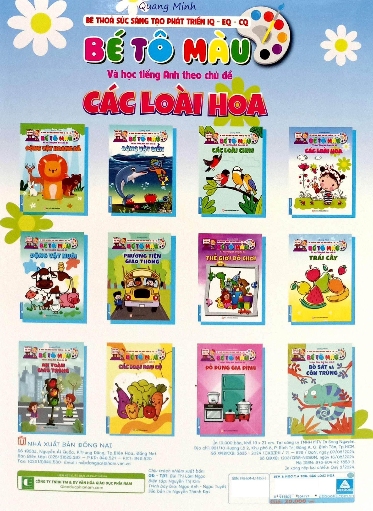 bé thỏa sức sáng tạo phát triển iq-eq-cq - bé tô màu và học tiếng anh theo chủ đề - các loài hoa