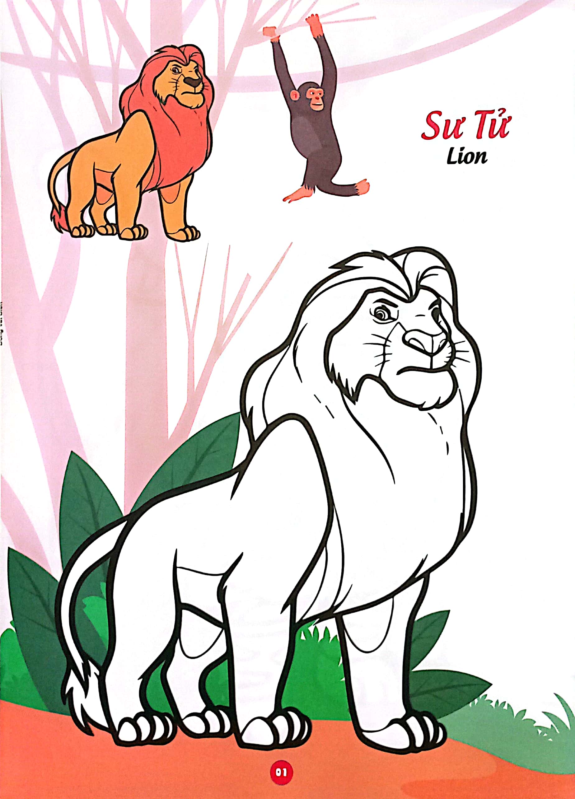 bé thỏa sức sáng tạo phát triển iq-eq-cq -bé tô màu và học tiếng anh theo chủ đề - động vật hoang dã