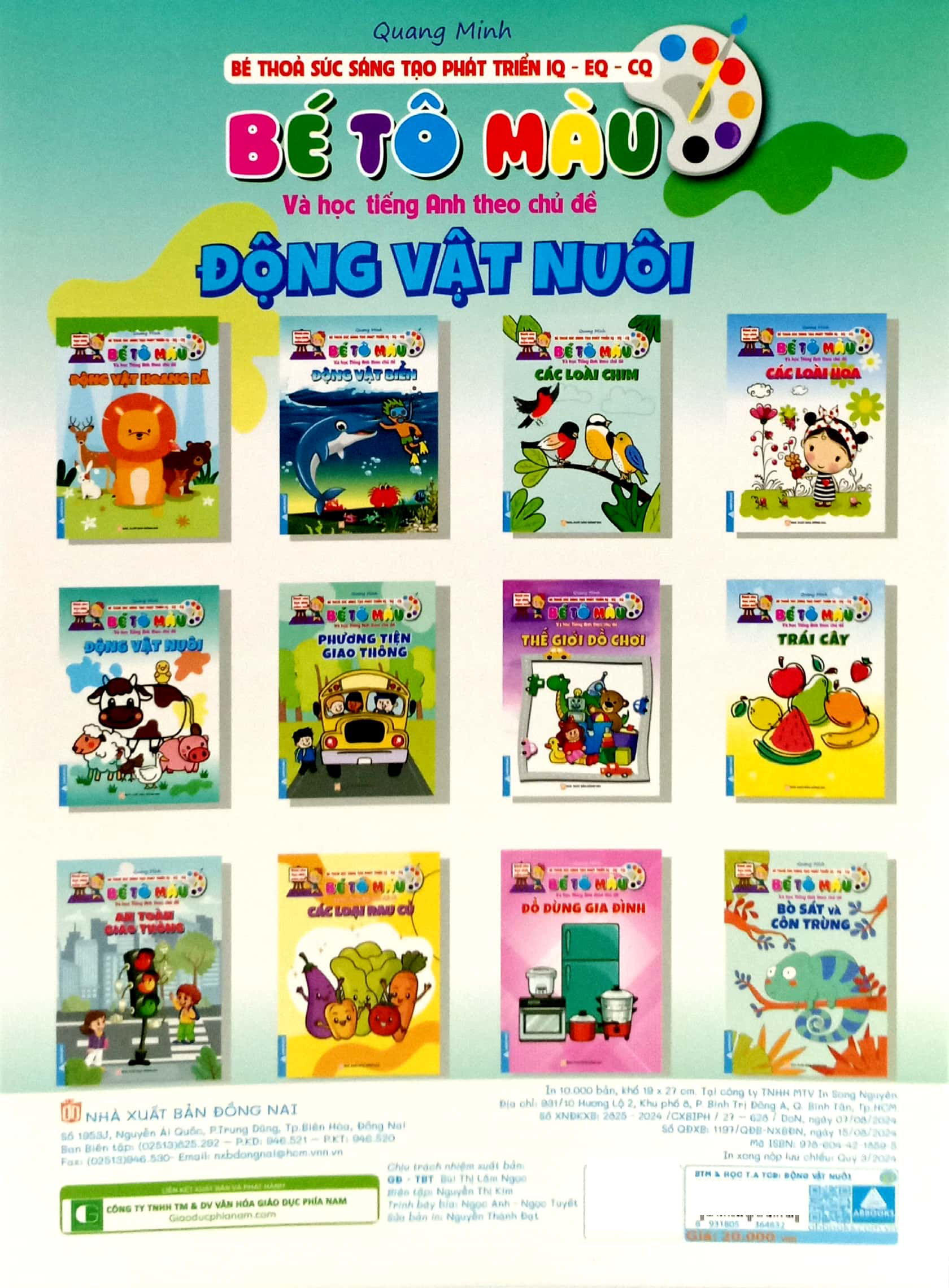 bé thỏa sức sáng tạo phát triển iq-eq-cq -bé tô màu và học tiếng anh theo chủ đề - động vật nuôi