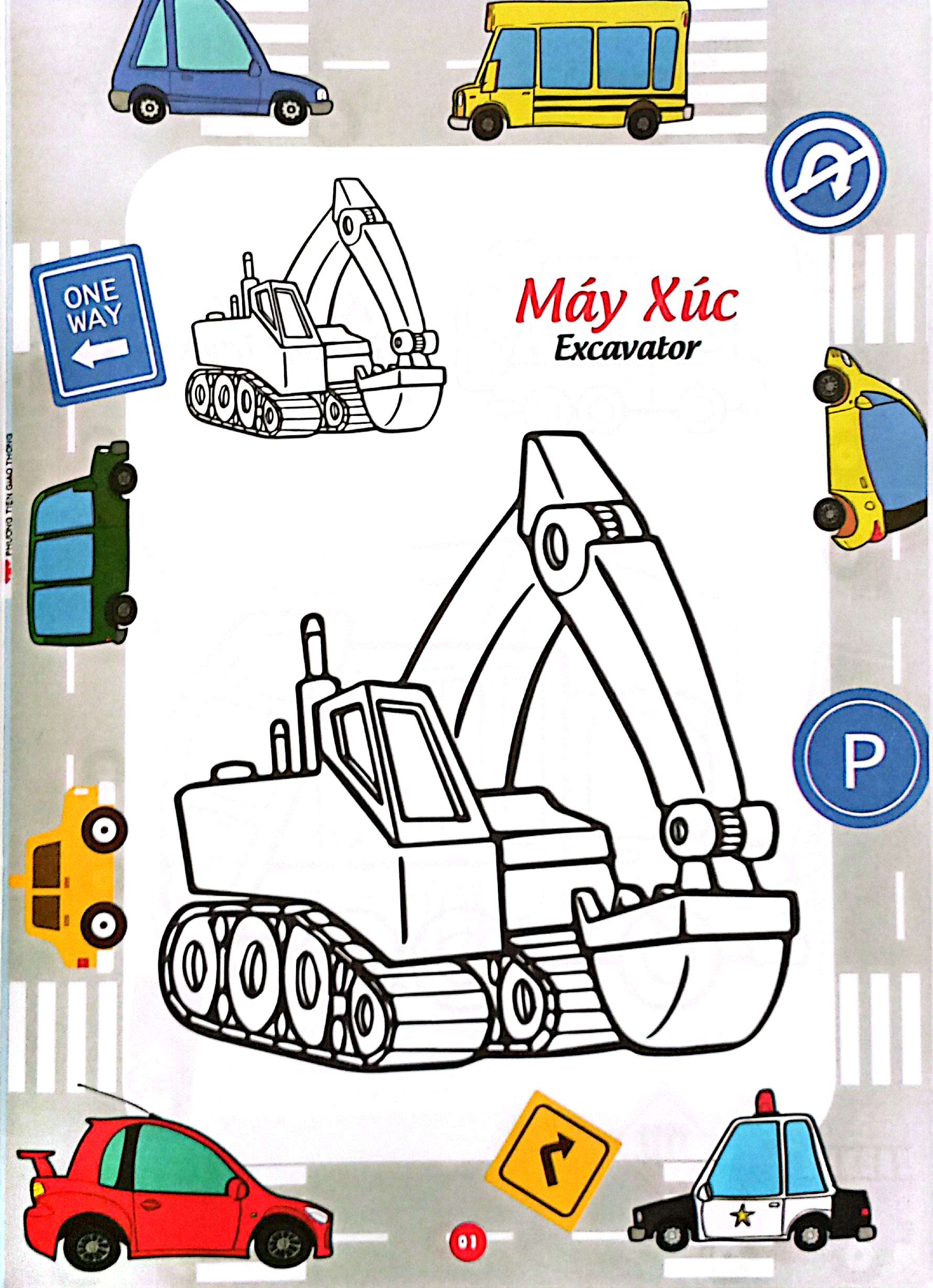 bé thỏa sức sáng tạo phát triển iq-eq-cq - bé tô màu và học tiếng anh theo chủ đề - phương tiện giao thông