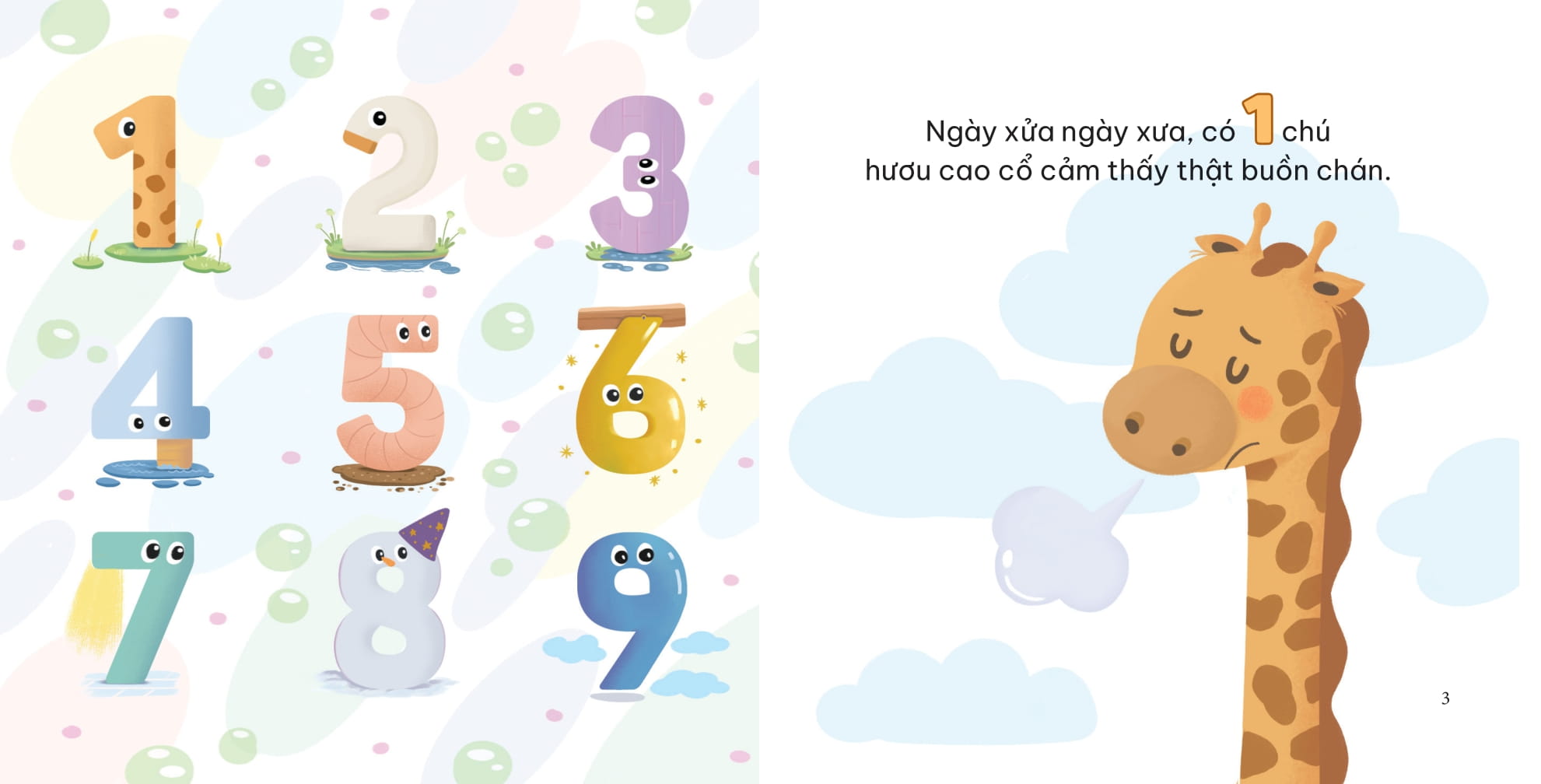 Be Thong Minh - Choi Cung So Dem - Cuoc Phieu Luu Cua Huou Cao Co - Bia Cung