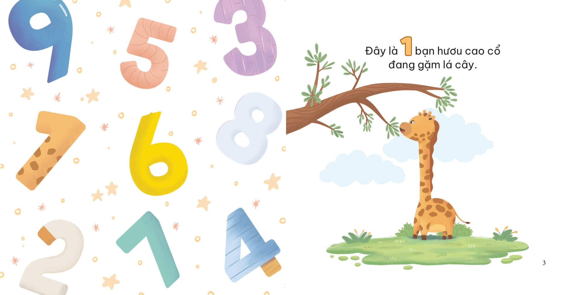 Be Thong Minh - Choi Cung So Dem - U Oa, Day La So May? - Bia Cung