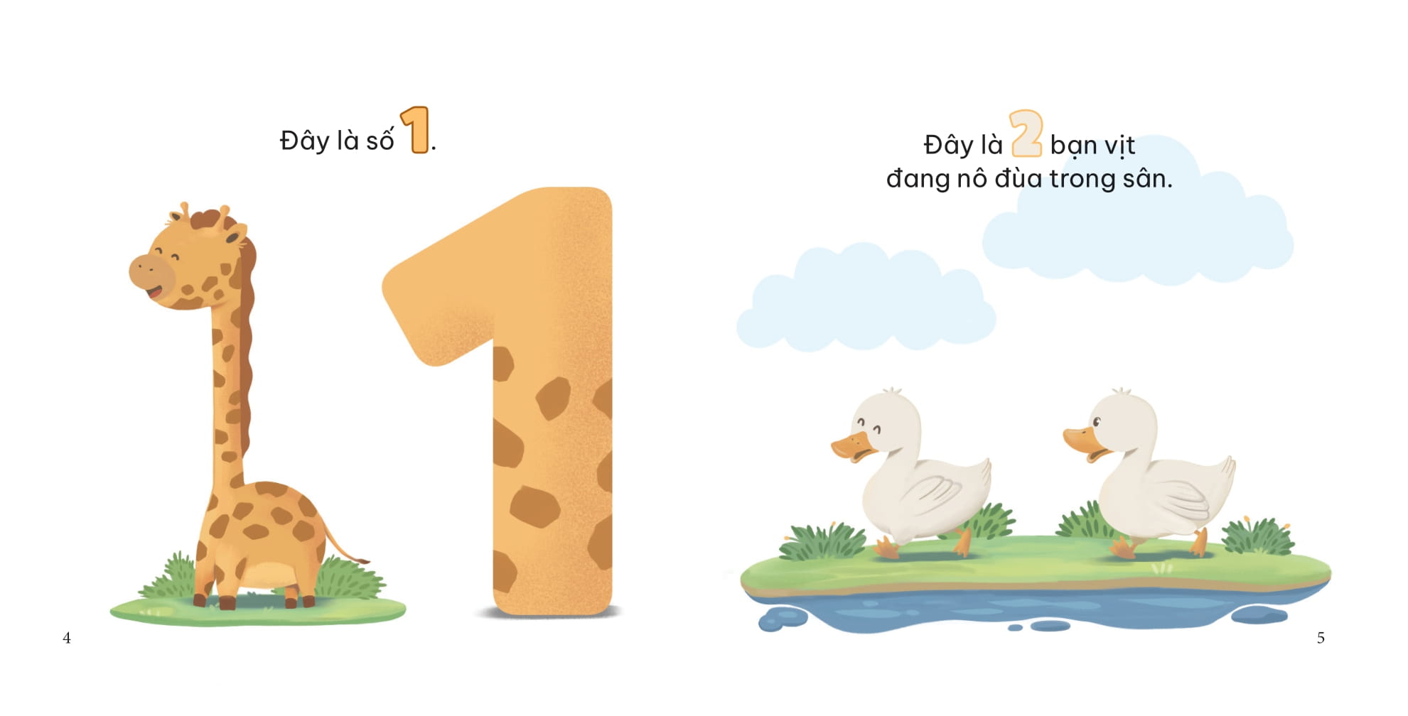 Be Thong Minh - Choi Cung So Dem - U Oa, Day La So May? - Bia Cung