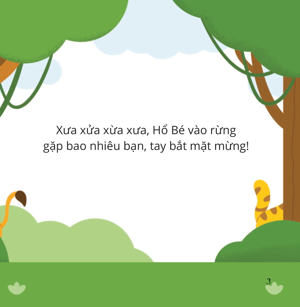 bé thông minh - đoán xem tớ là ai! - hổ bé tìm bạn - bìa cứng