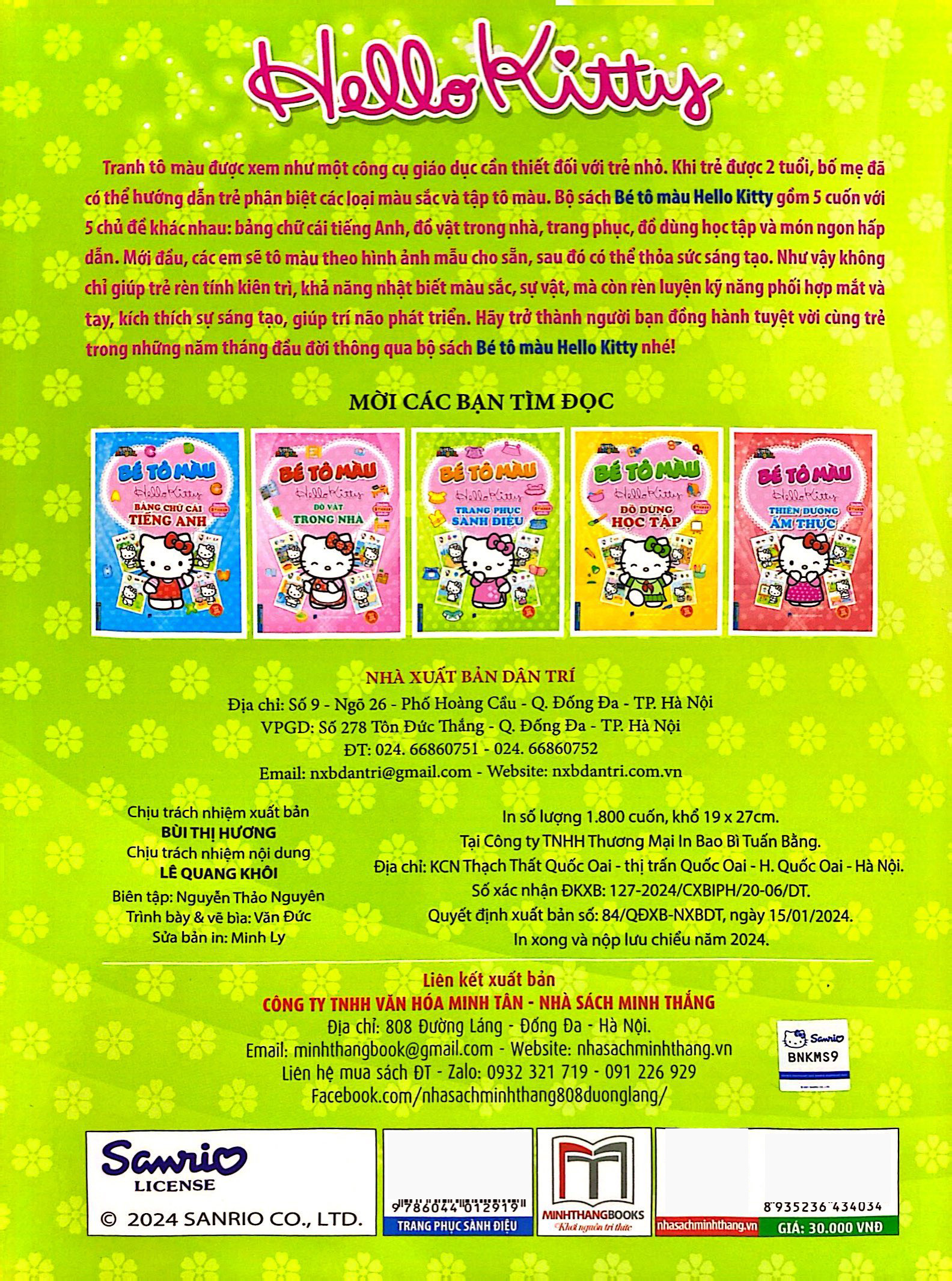 bé tô màu hello kitty - trang phục sành điệu