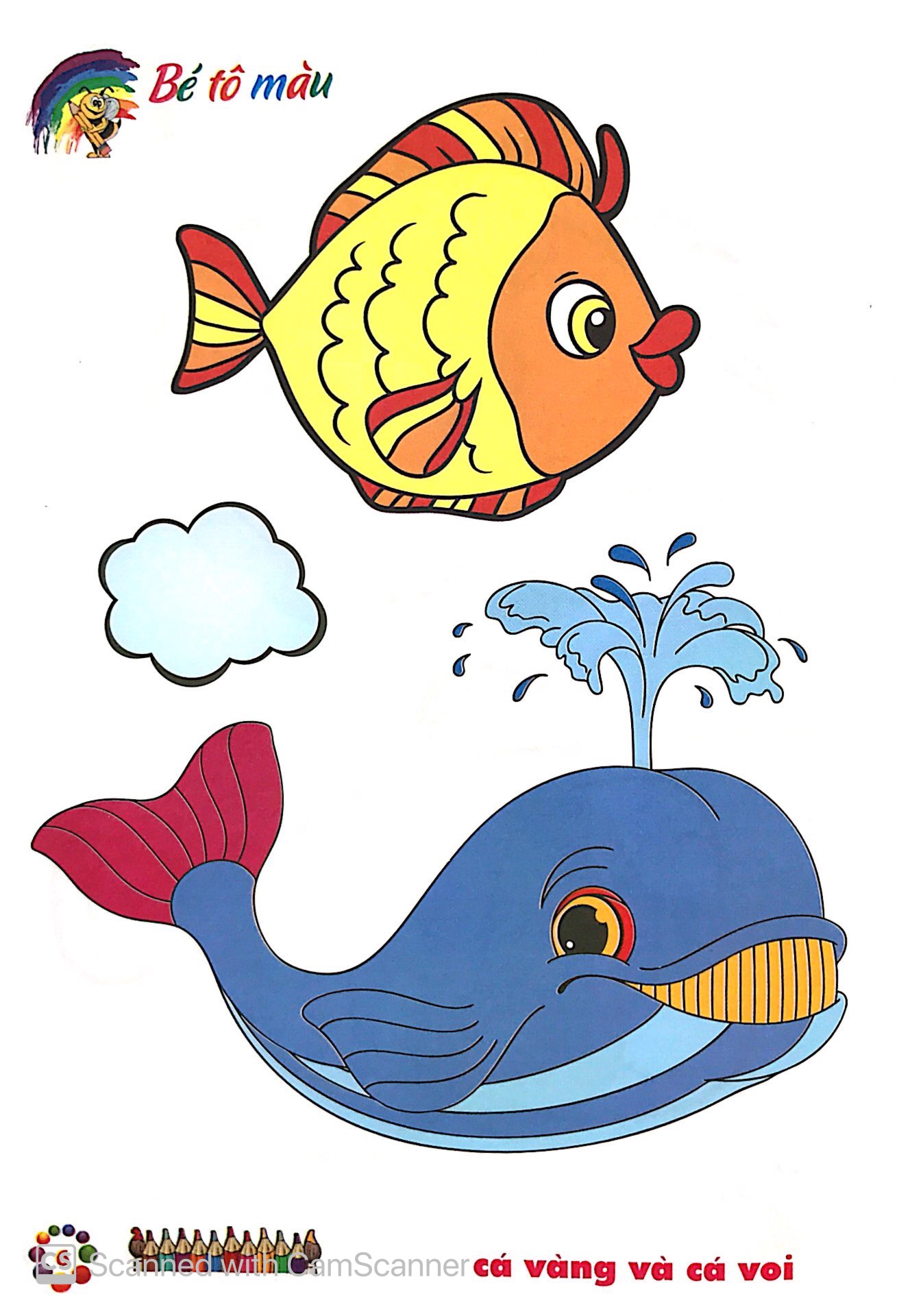 bé tô màu mẫu giáo - tôm cua cá (tái bản 2024)