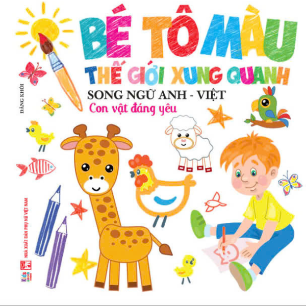 bé tô màu thế giới xung quanh - song ngữ anh-việt - con vật đáng yêu