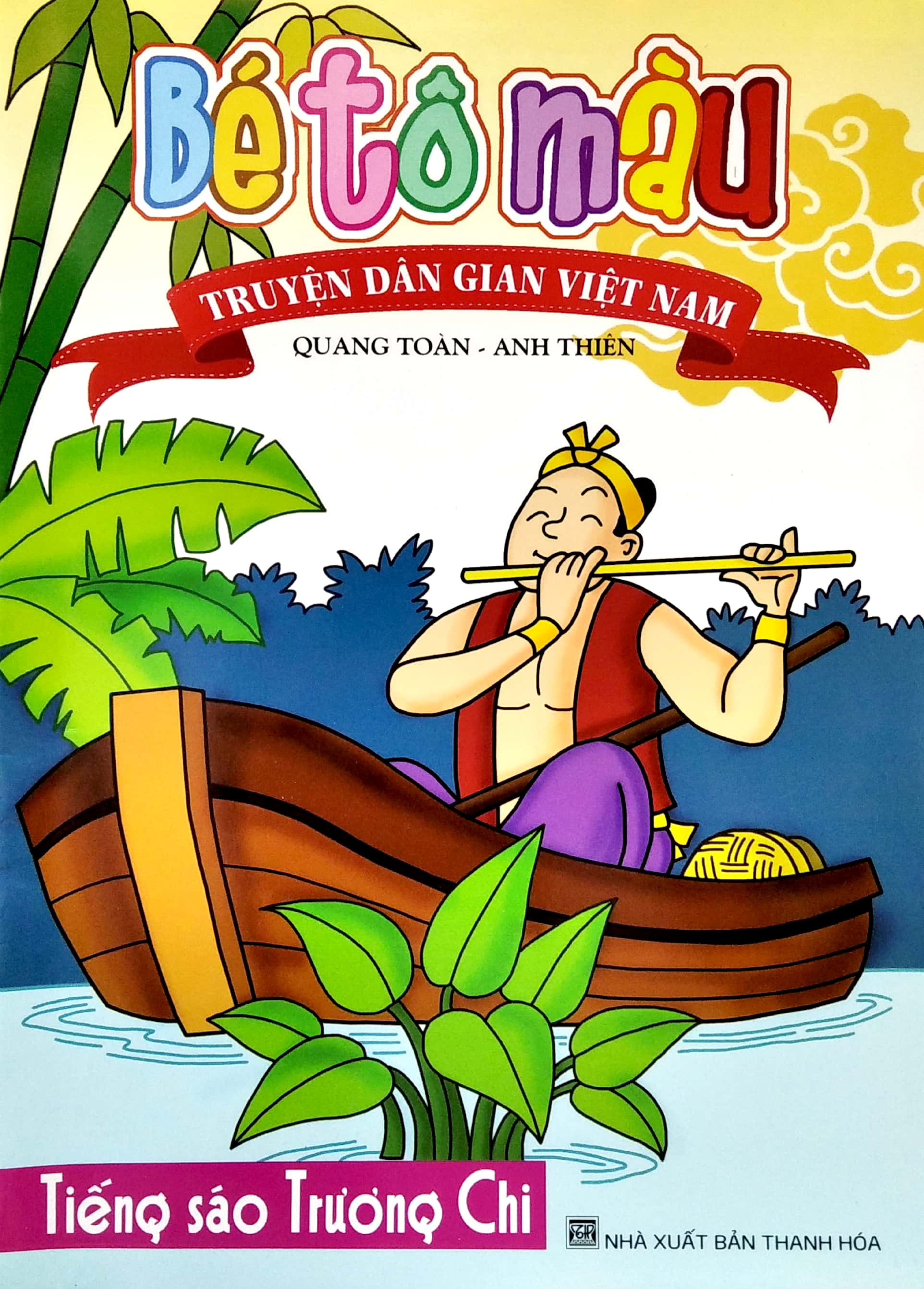 bé tô màu truyện dân gian việt nam - tiếng sáo trương chi