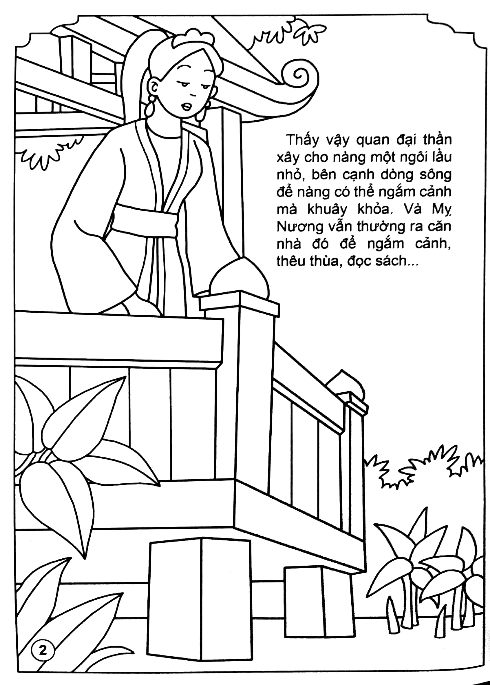 bé tô màu truyện dân gian việt nam - tiếng sáo trương chi