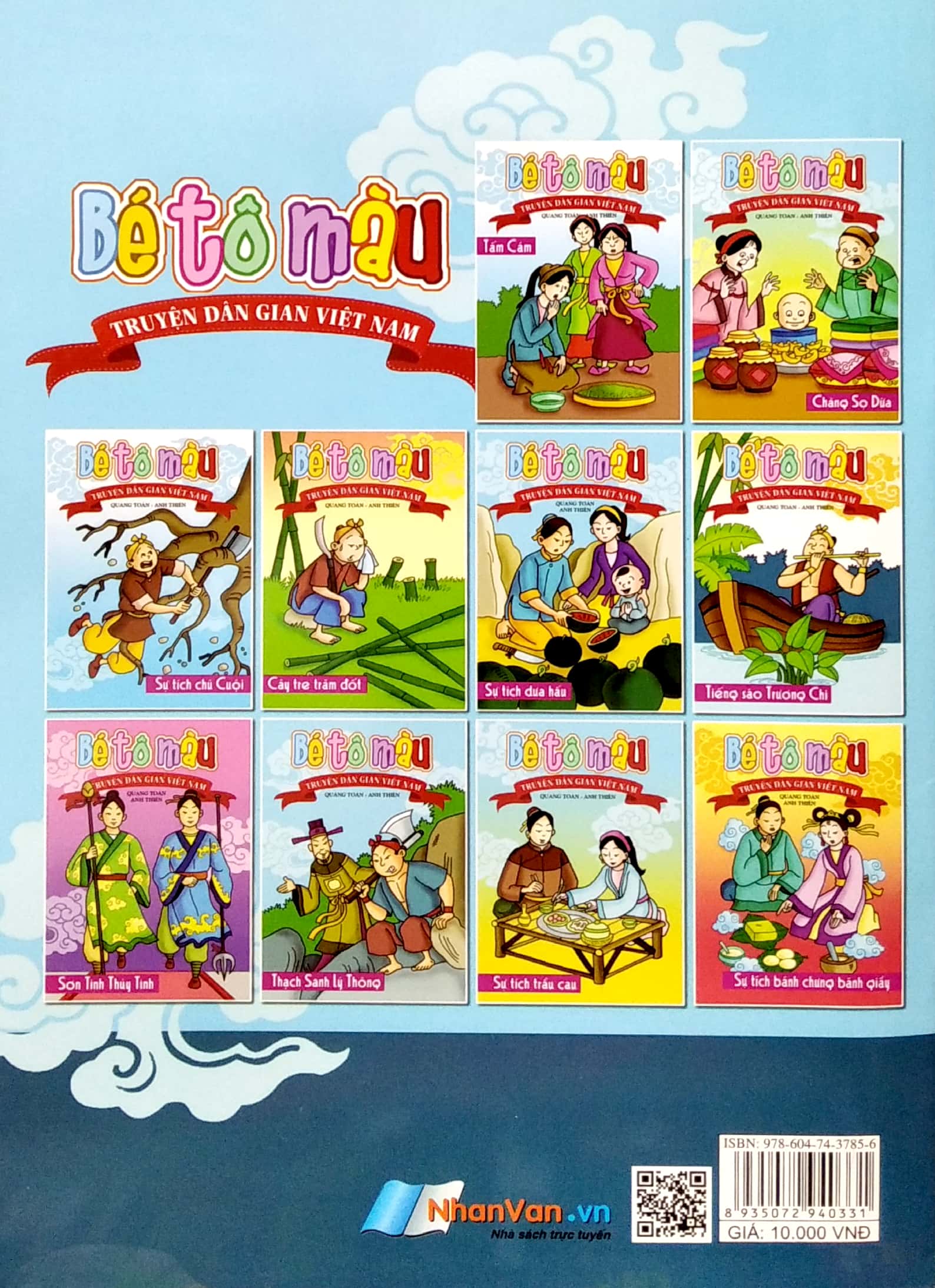 bé tô màu truyện dân gian việt nam - tiếng sáo trương chi