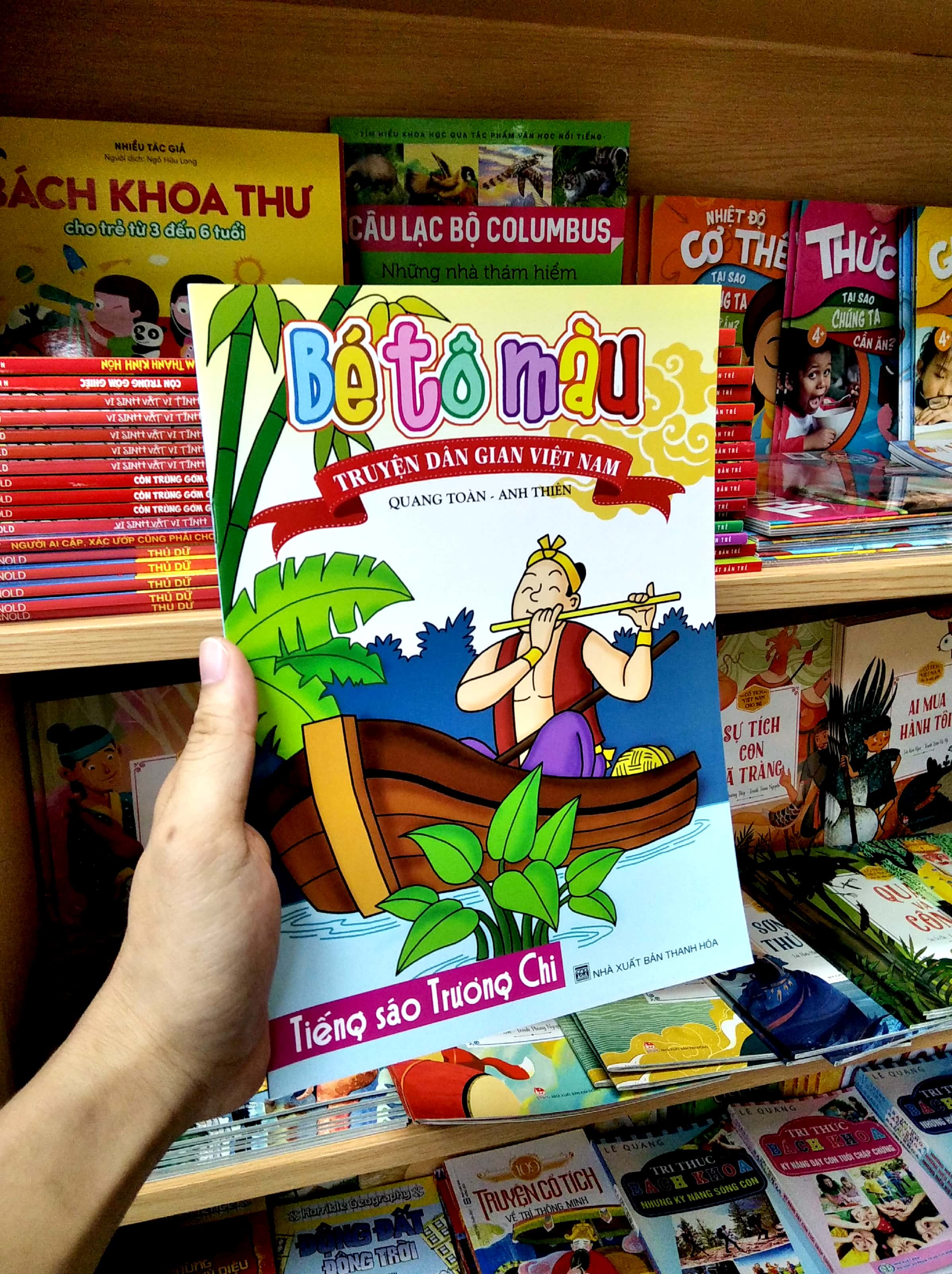 bé tô màu truyện dân gian việt nam - tiếng sáo trương chi