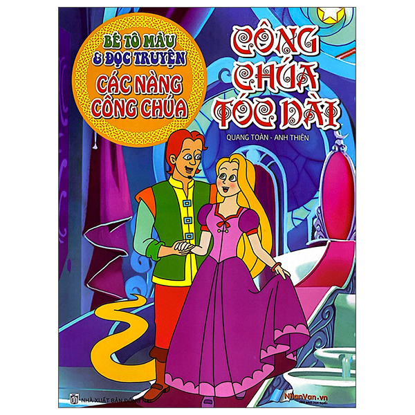 Bé Tô Màu Và Đọc Truyện - Các Nàng Công Chúa - Bạch Tuyết Và Bảy Chú Lùn (Tái Bản 2025)