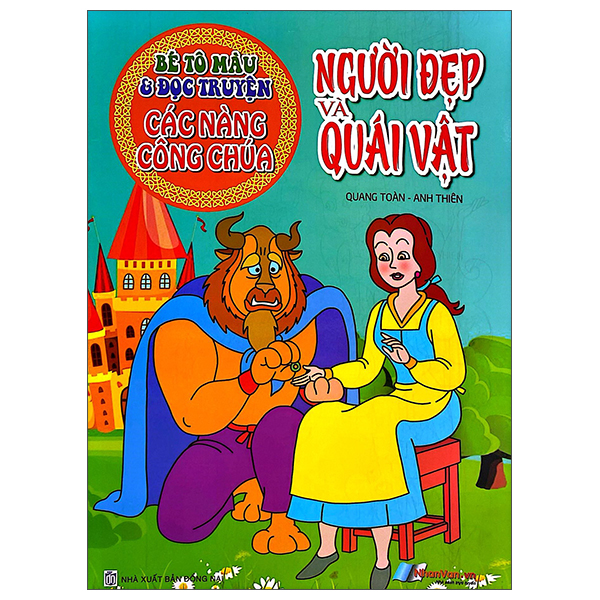 Bé Tô Màu Và Đọc Truyện - Các Nàng Công Chúa - Bạch Tuyết Và Bảy Chú Lùn (Tái Bản 2025)