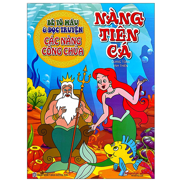 Bé Tô Màu Và Đọc Truyện - Các Nàng Công Chúa - Bạch Tuyết Và Bảy Chú Lùn (Tái Bản 2025)