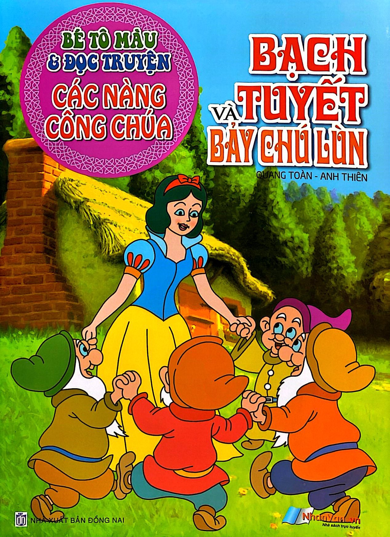 Bé Tô Màu Và Đọc Truyện - Các Nàng Công Chúa - Bạch Tuyết Và Bảy Chú Lùn (Tái Bản 2025)