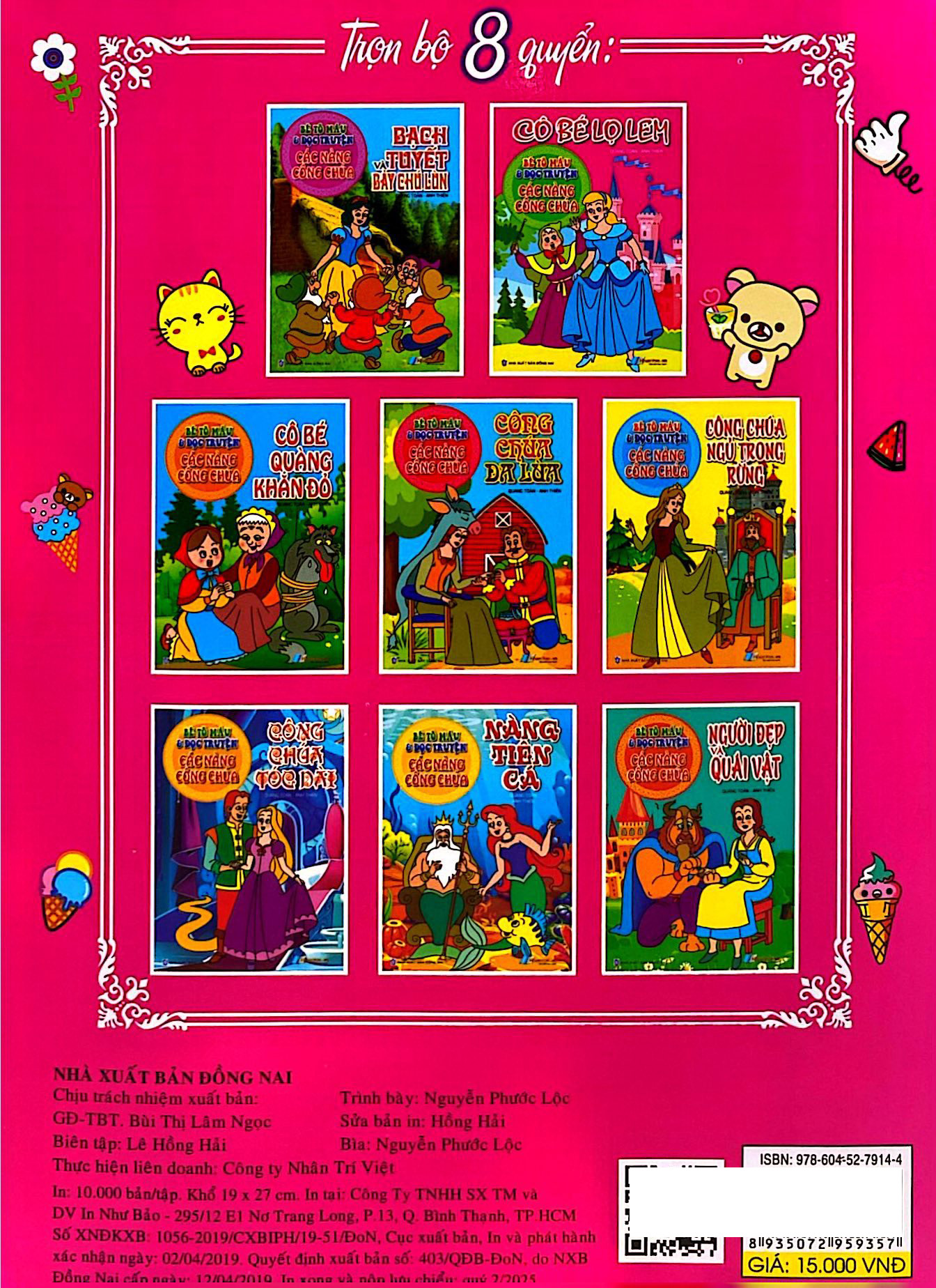 Bé Tô Màu Và Đọc Truyện - Các Nàng Công Chúa - Bạch Tuyết Và Bảy Chú Lùn (Tái Bản 2025)