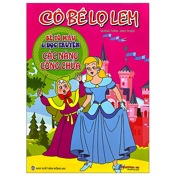 Bé Tô Màu Và Đọc Truyện - Các Nàng Công Chúa - Bạch Tuyết Và Bảy Chú Lùn (Tái Bản 2025)
